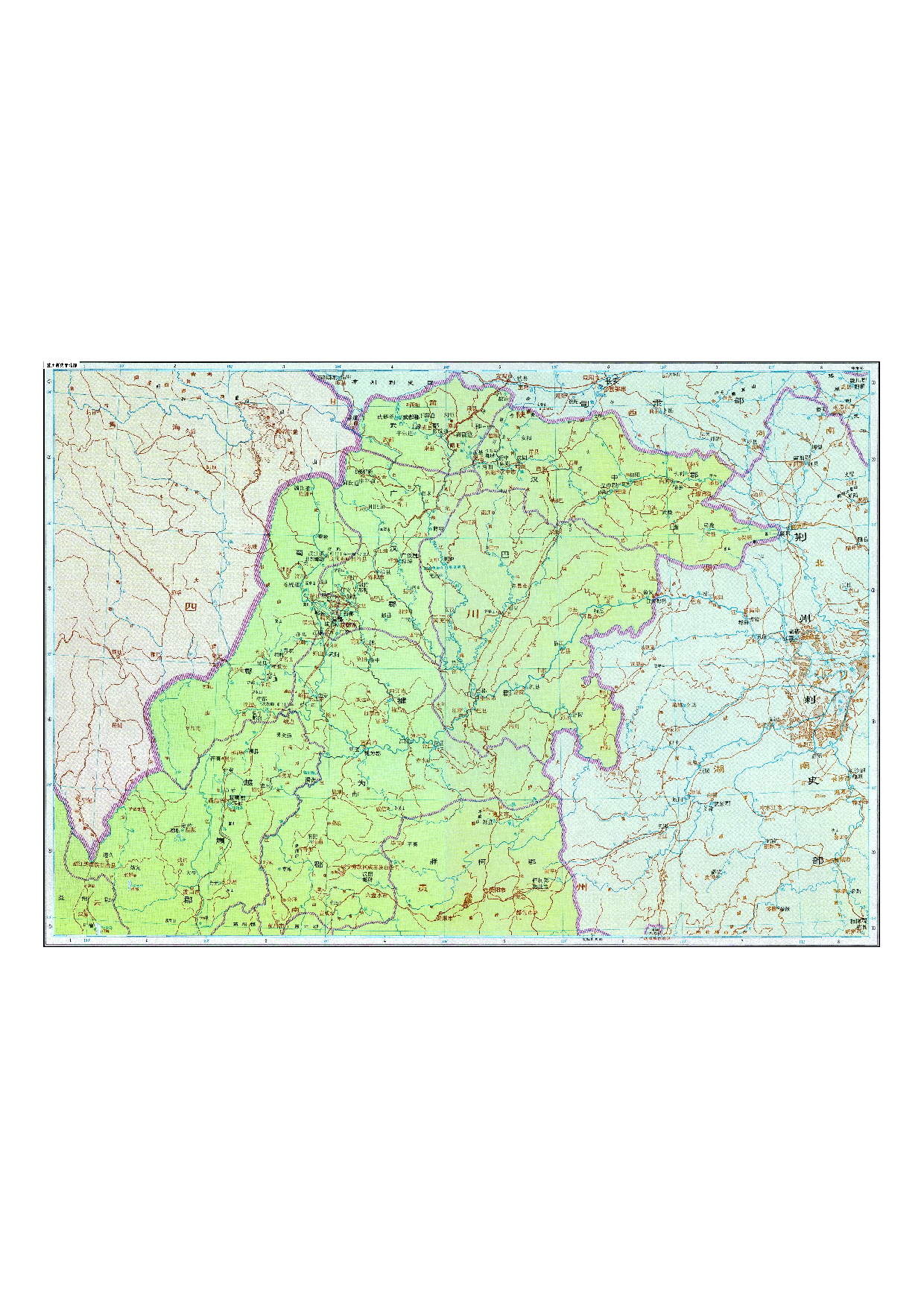 02-29益州刺史部北部.pdf 第1页