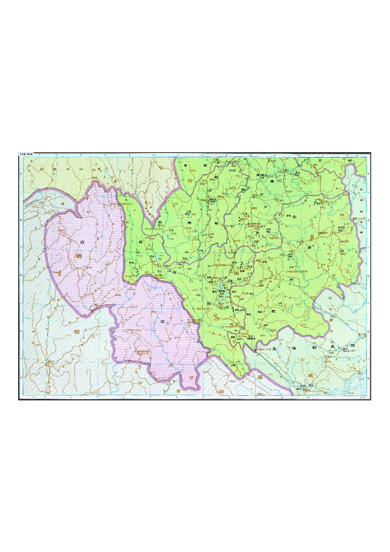 02-31益州刺史部南部.pdf 第1页