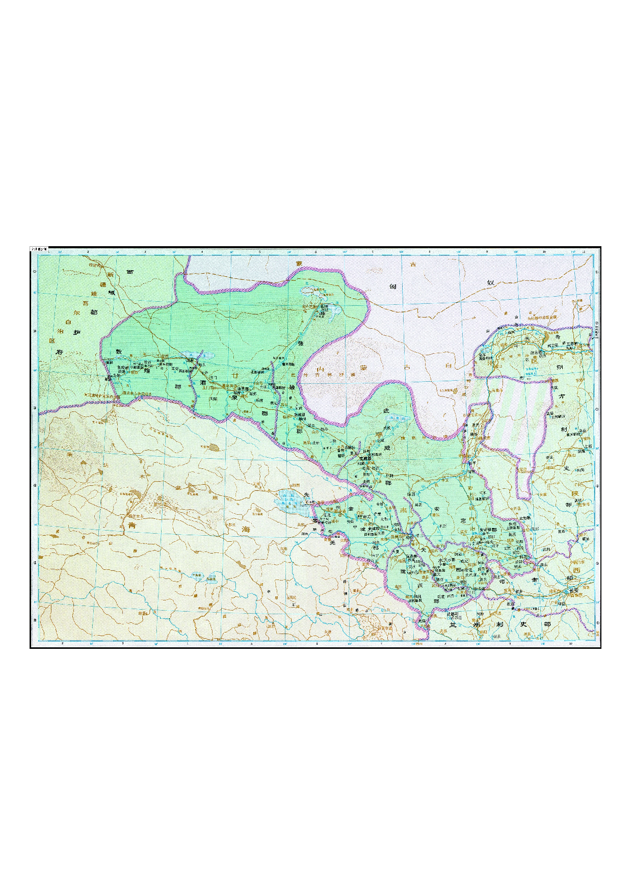 02-33凉州刺史部.pdf 第1页