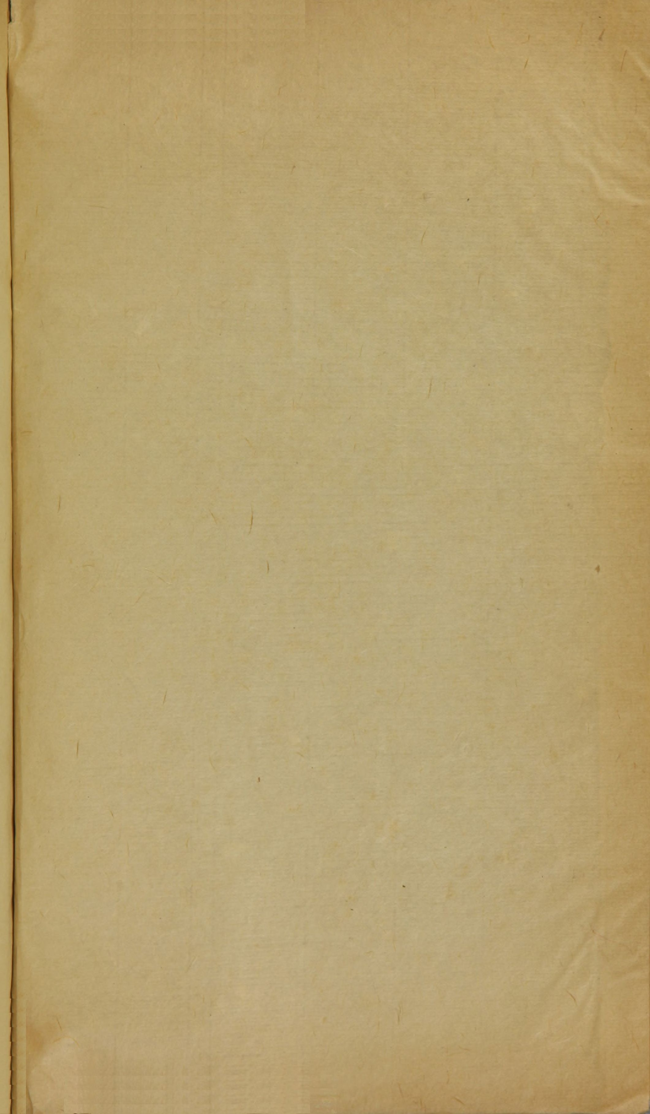 伤科补要.4卷.清钱秀昌著.清嘉庆23年刊本.1818年(1).pdf 第4页