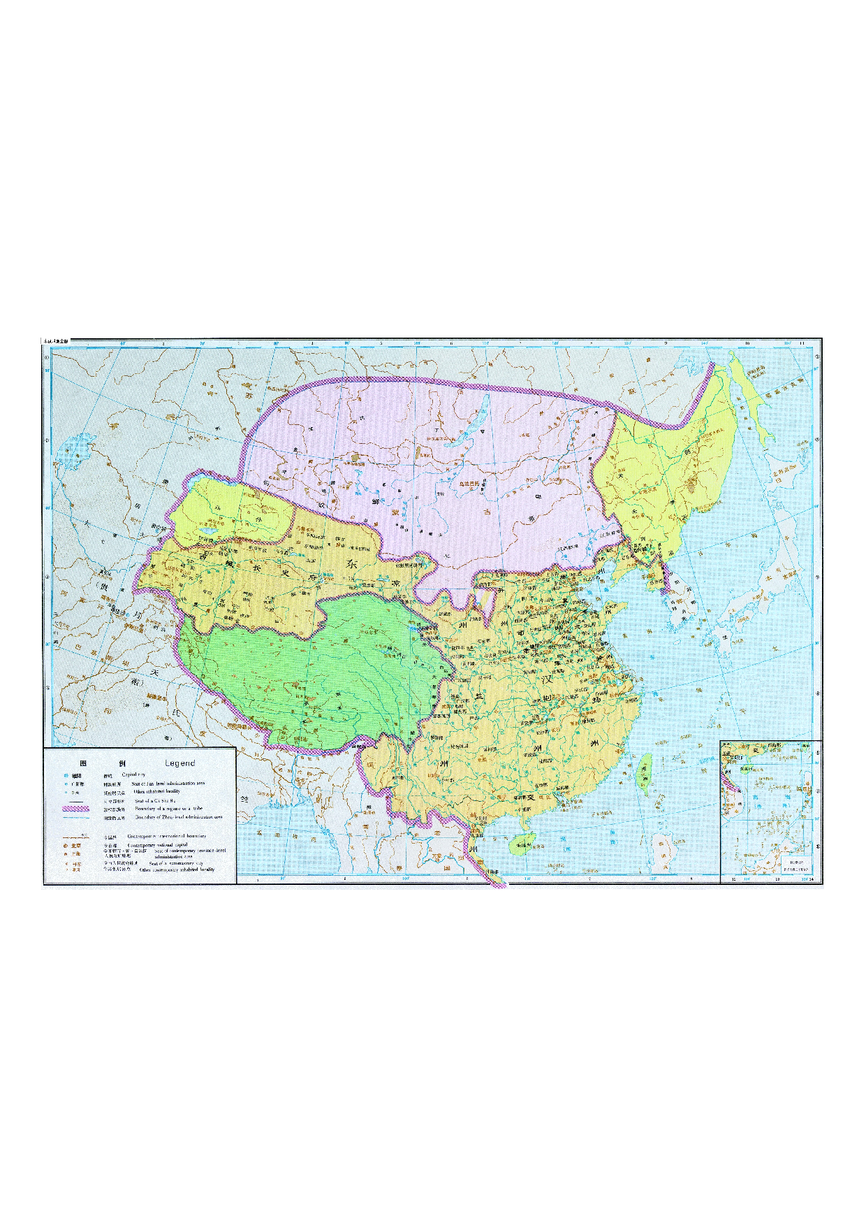 02-40东汉时期全图.pdf 第1页