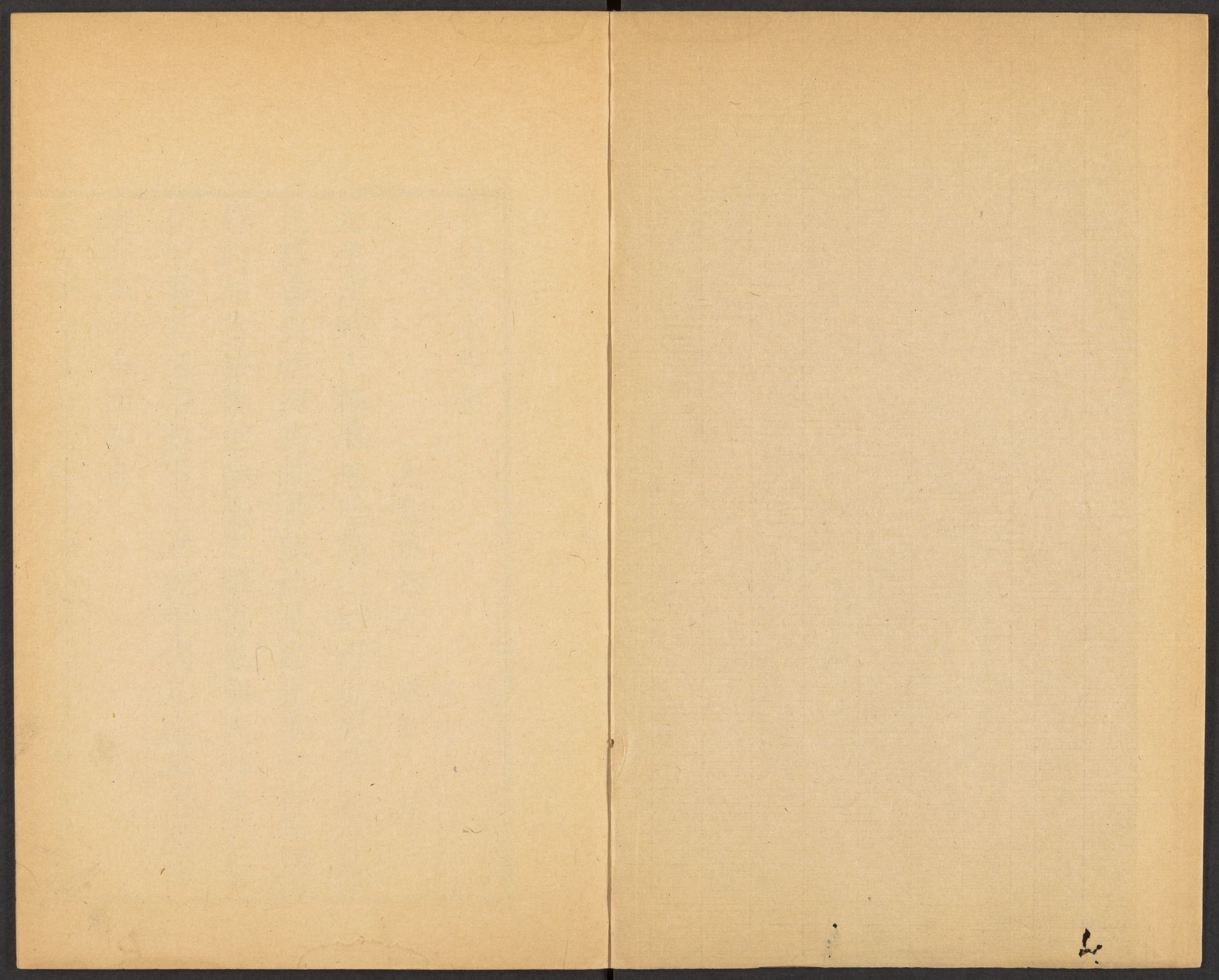 葬经（青鸟先生）.pdf 第2页