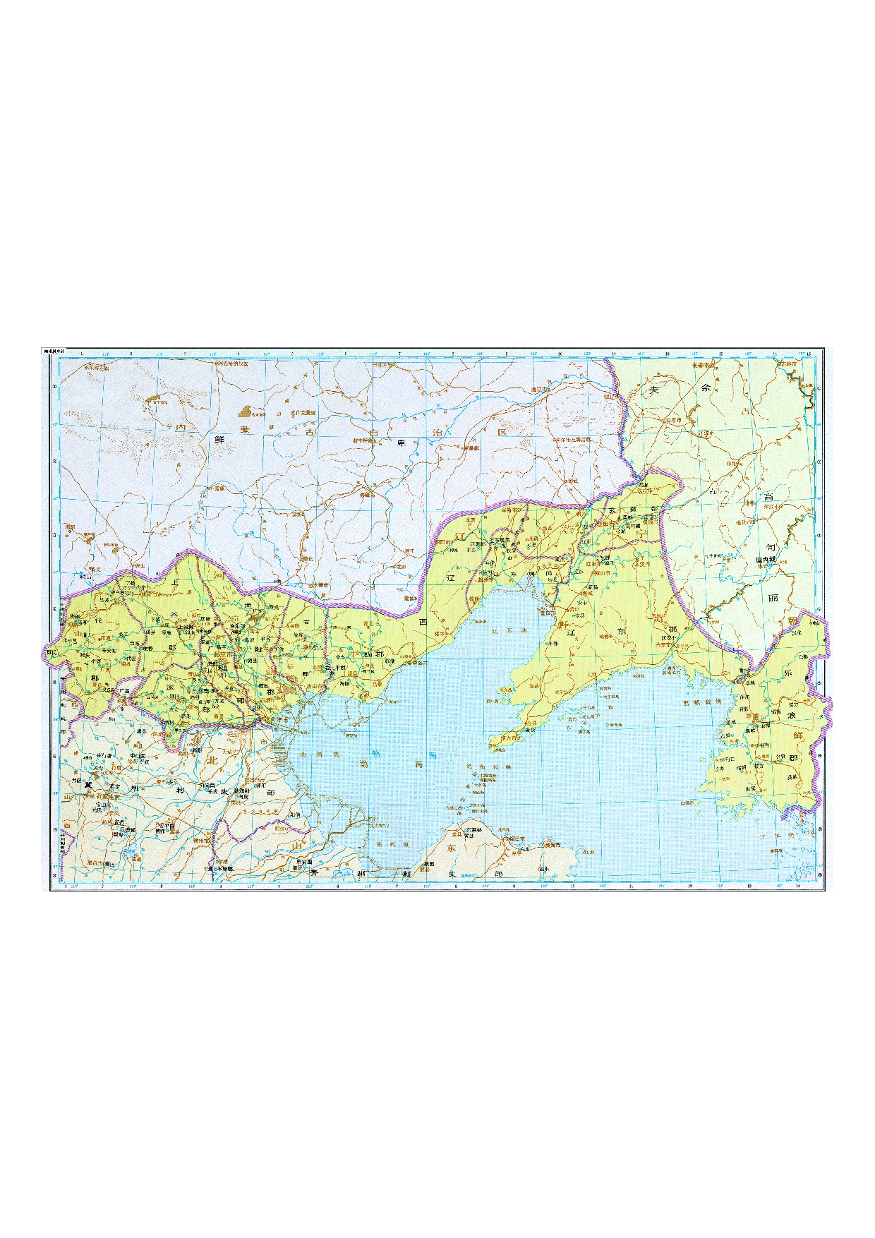 02-61幽州刺史部.pdf 第1页