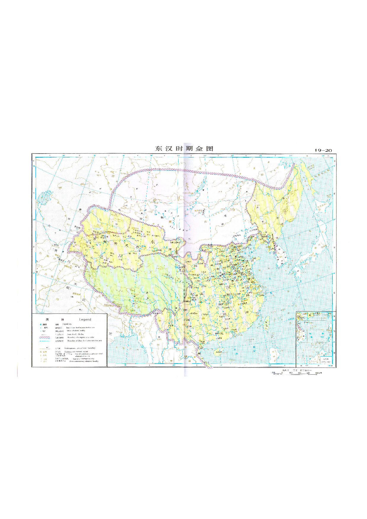 10 东汉时期全图.pdf 第1页