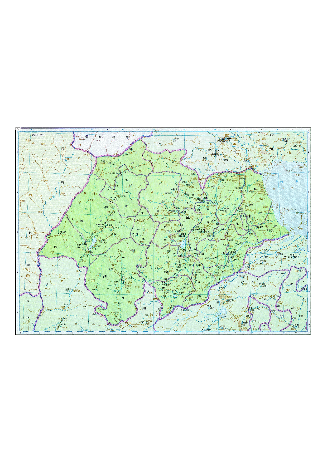 03-11并州.pdf 第1页