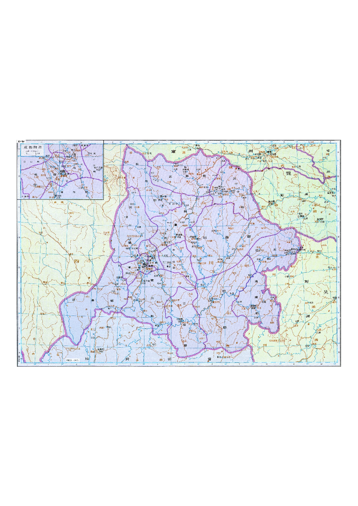 03-22益州北部.pdf 第1页