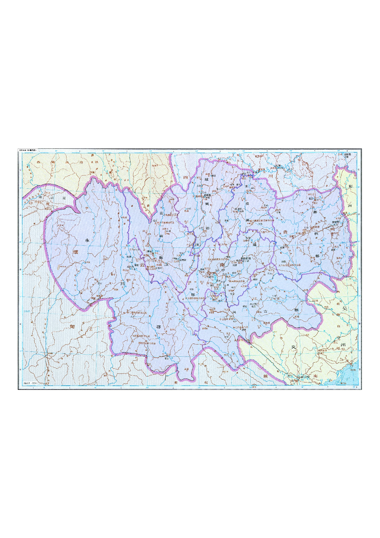 03-24益州南部（庲降都督）.pdf 第1页