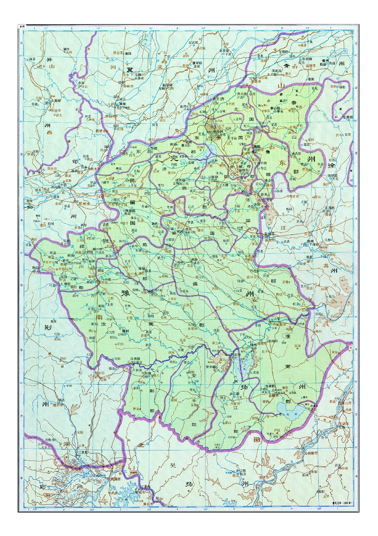 03-7兖州.pdf 第1页