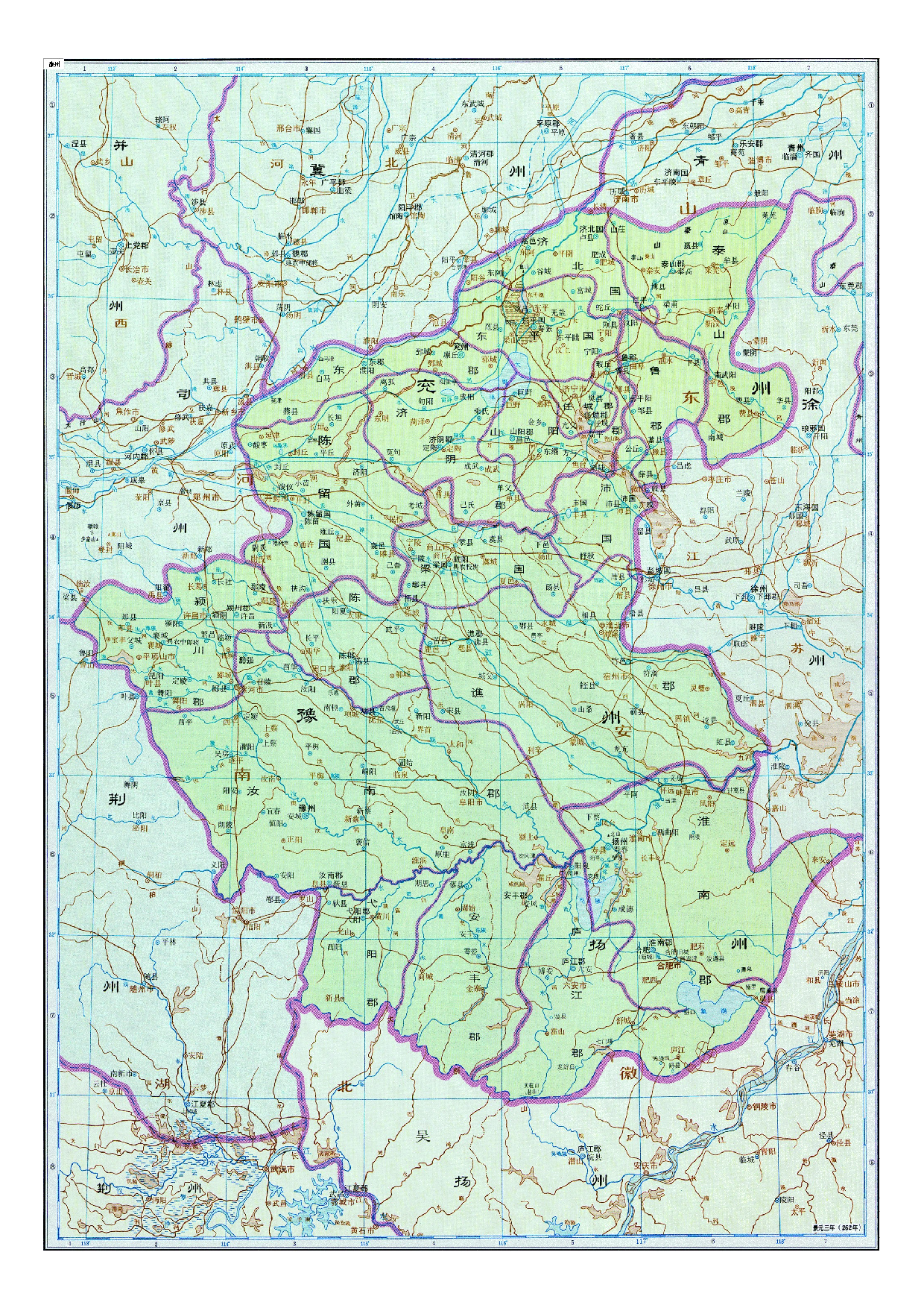 03-7豫州.pdf 第1页