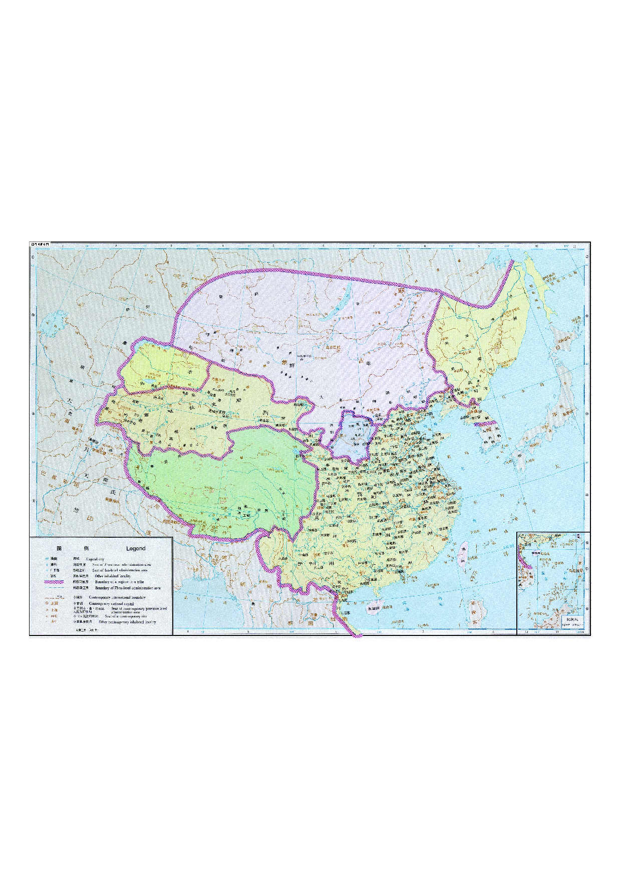 03-33西晋时期全图.pdf 第1页