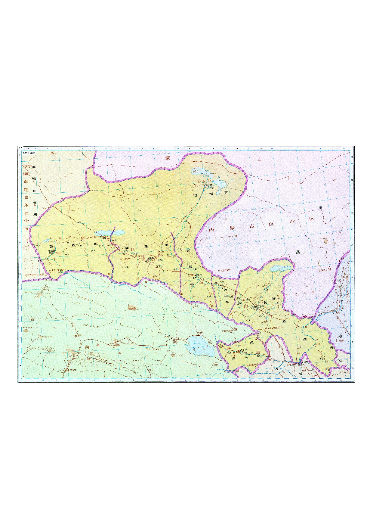03-45凉州.pdf 第1页