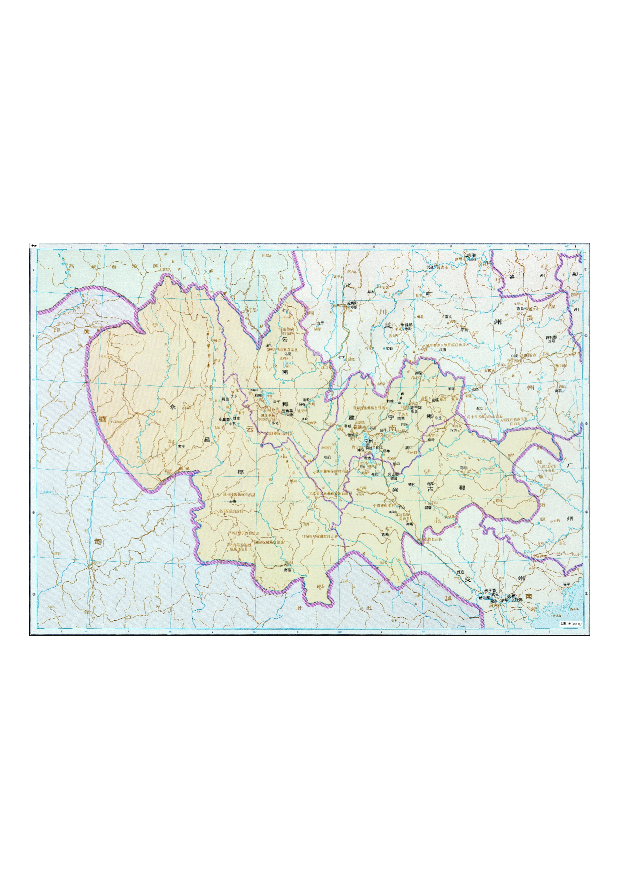 03-49宁州.pdf 第1页