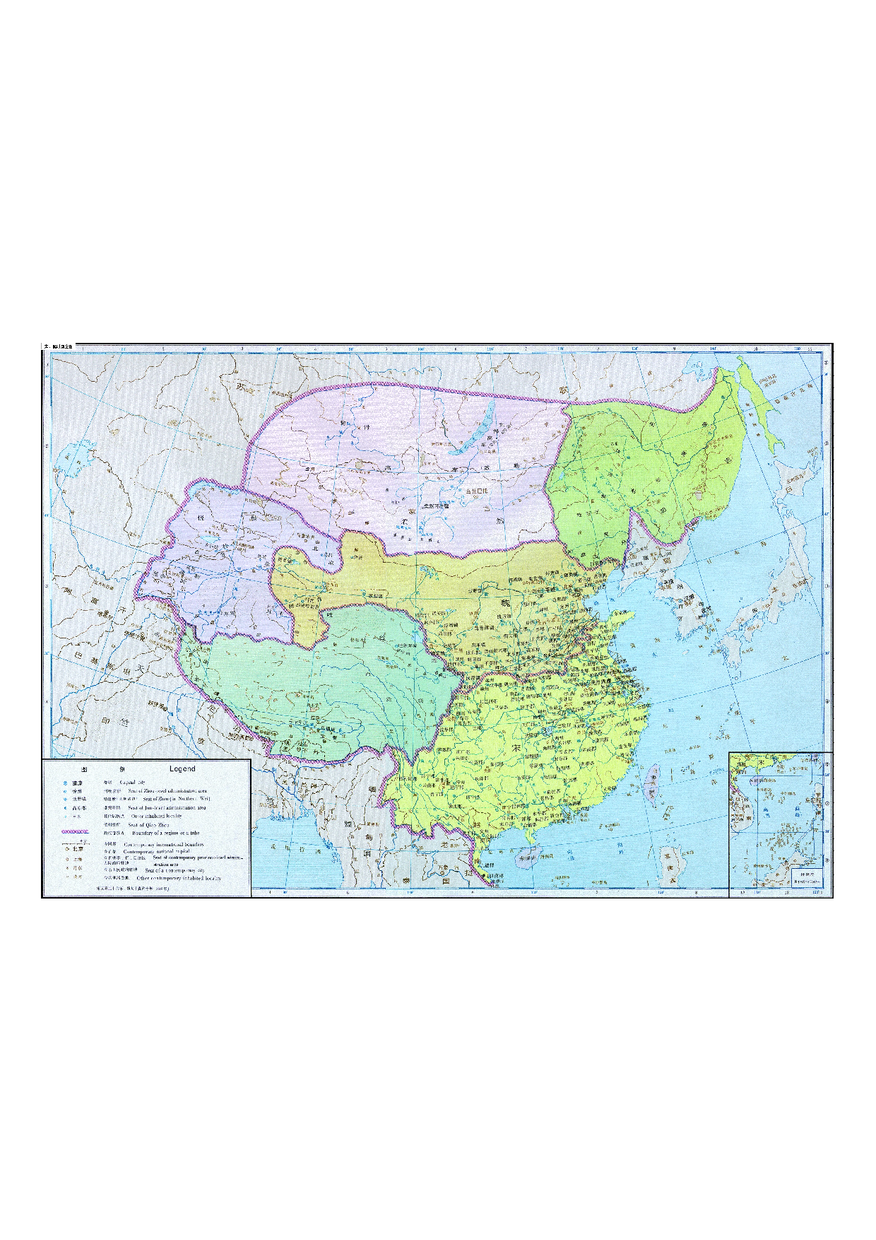 04-17宋、魏时期全图.pdf 第1页