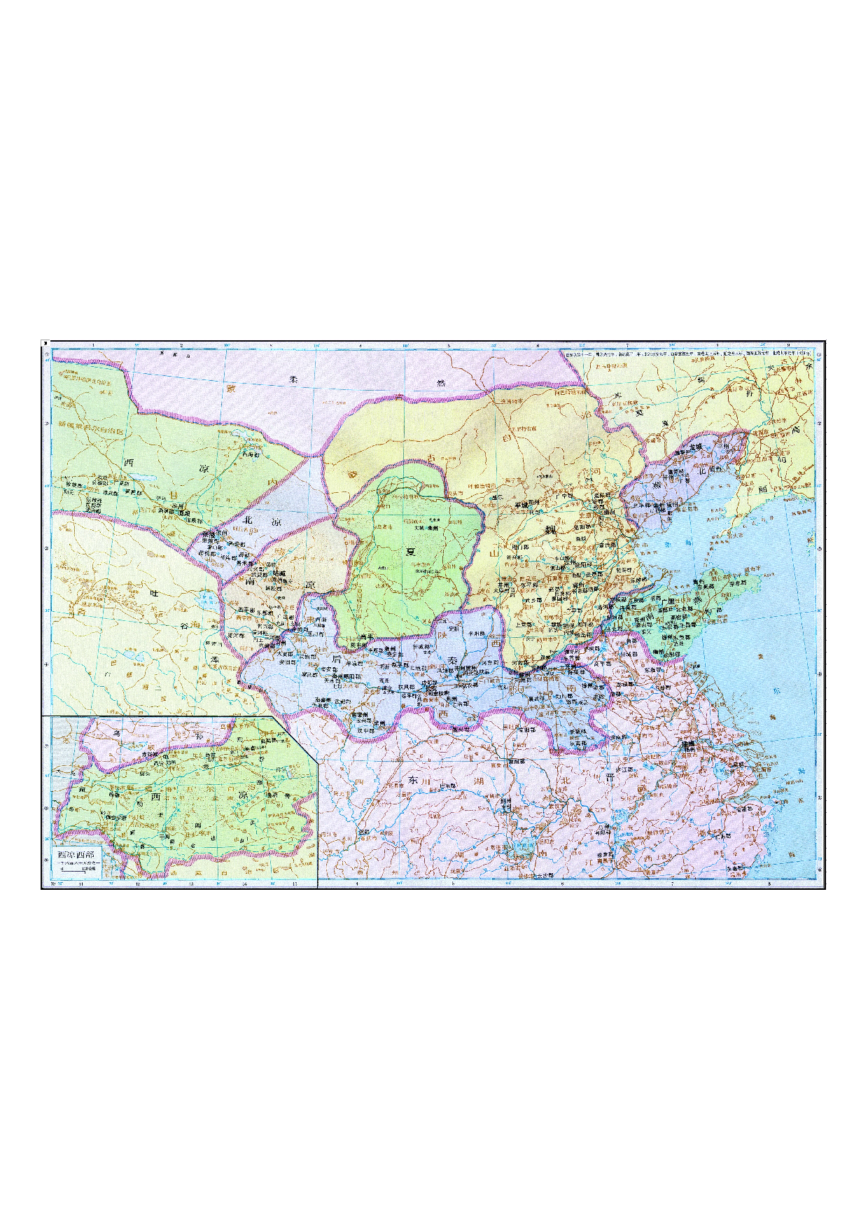 04-15夏.pdf 第1页