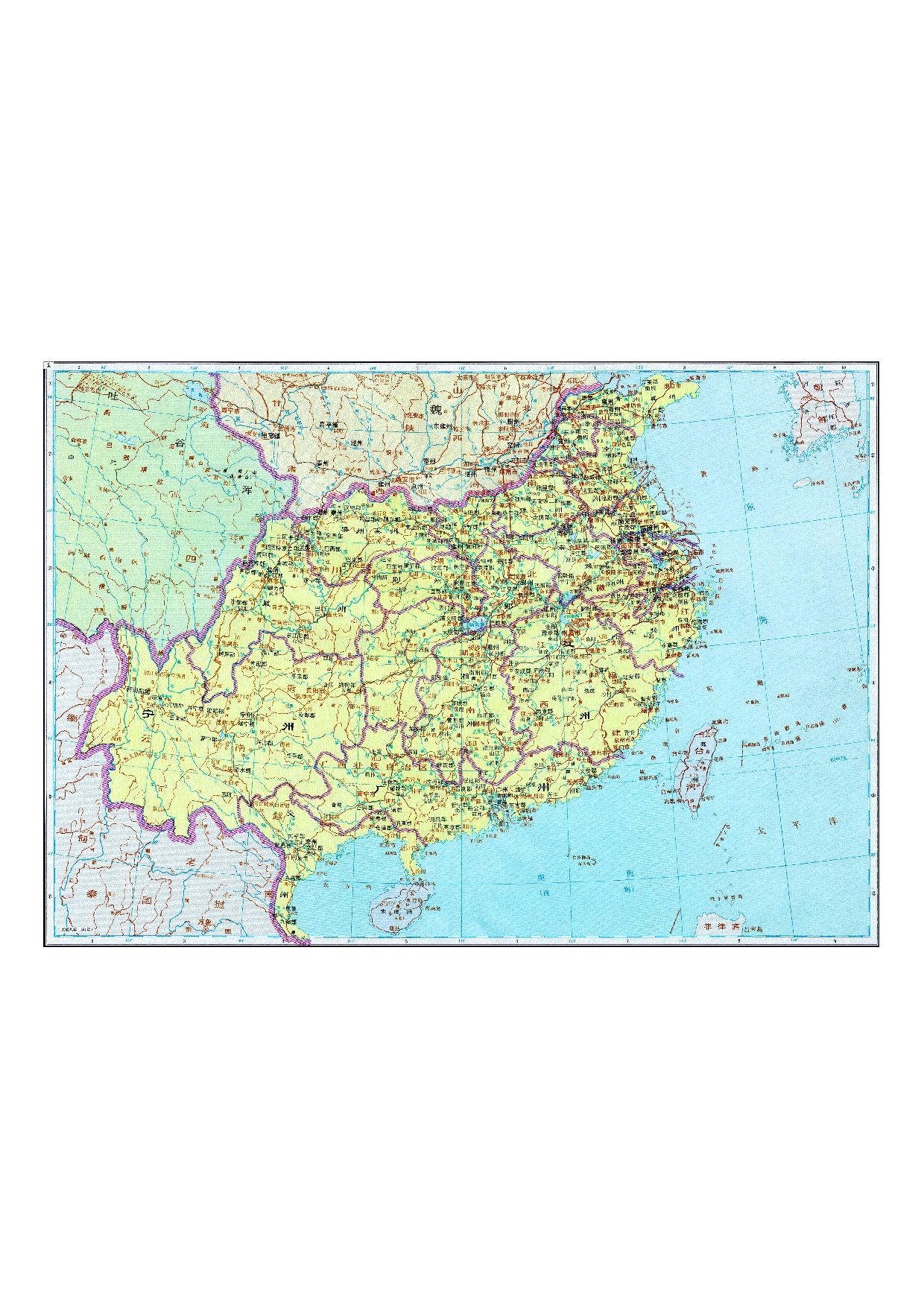 04-25宋.pdf 第1页