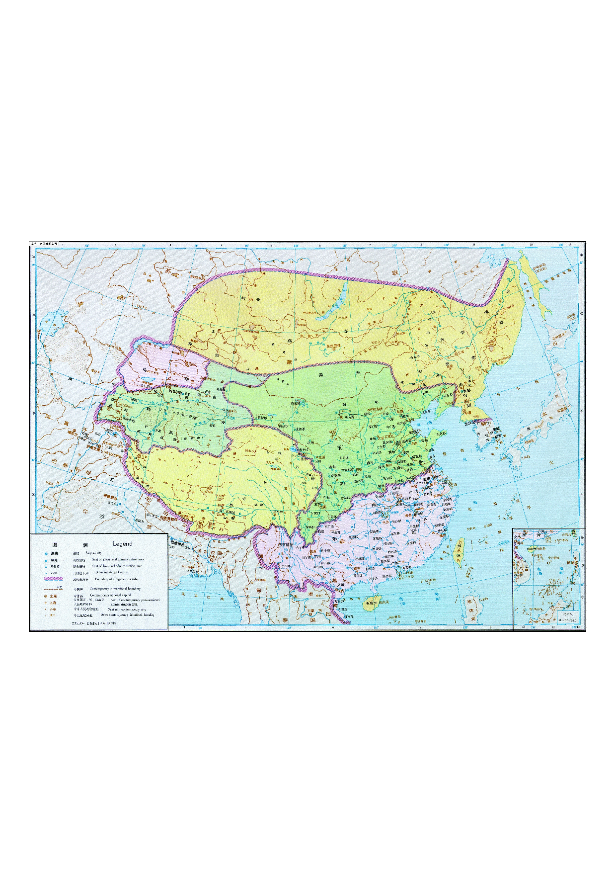 04-3东晋十六国时期全图.pdf 第1页