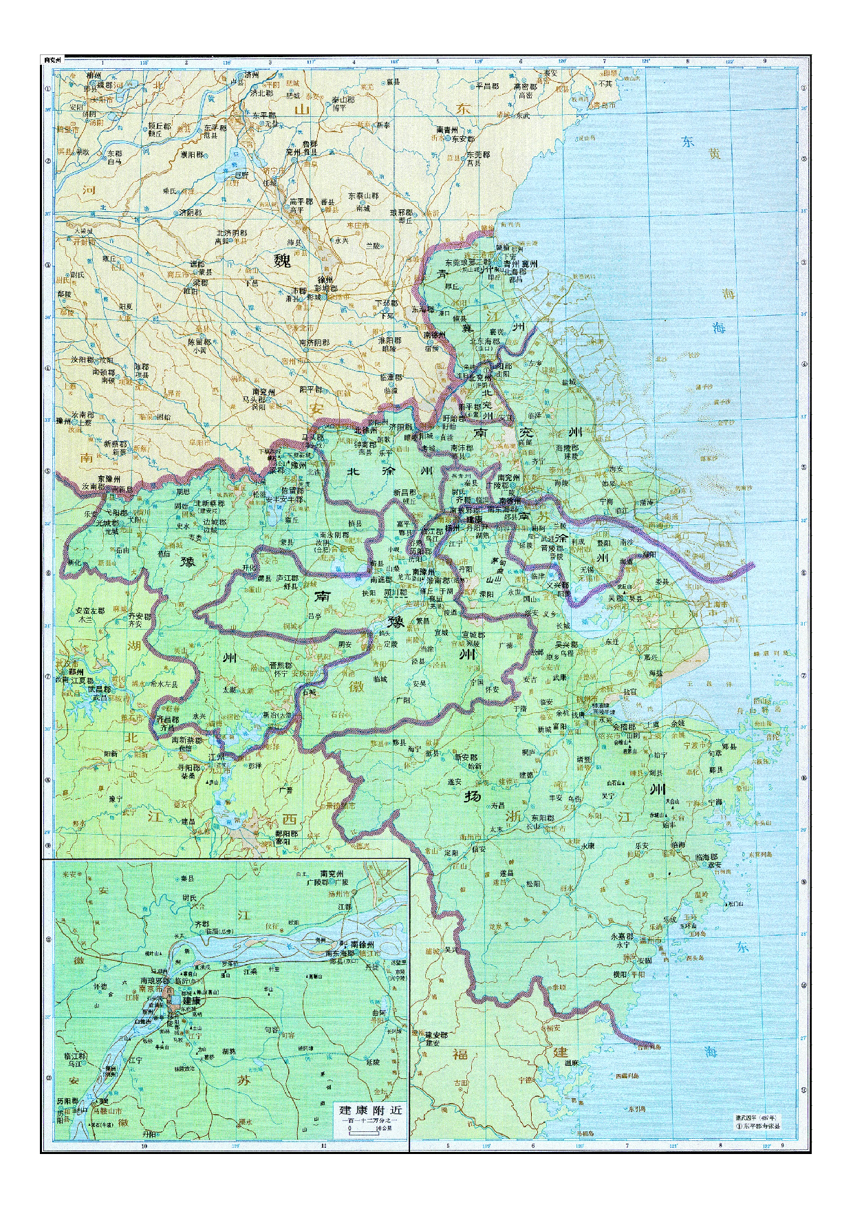 04-27南兖州.pdf 第1页