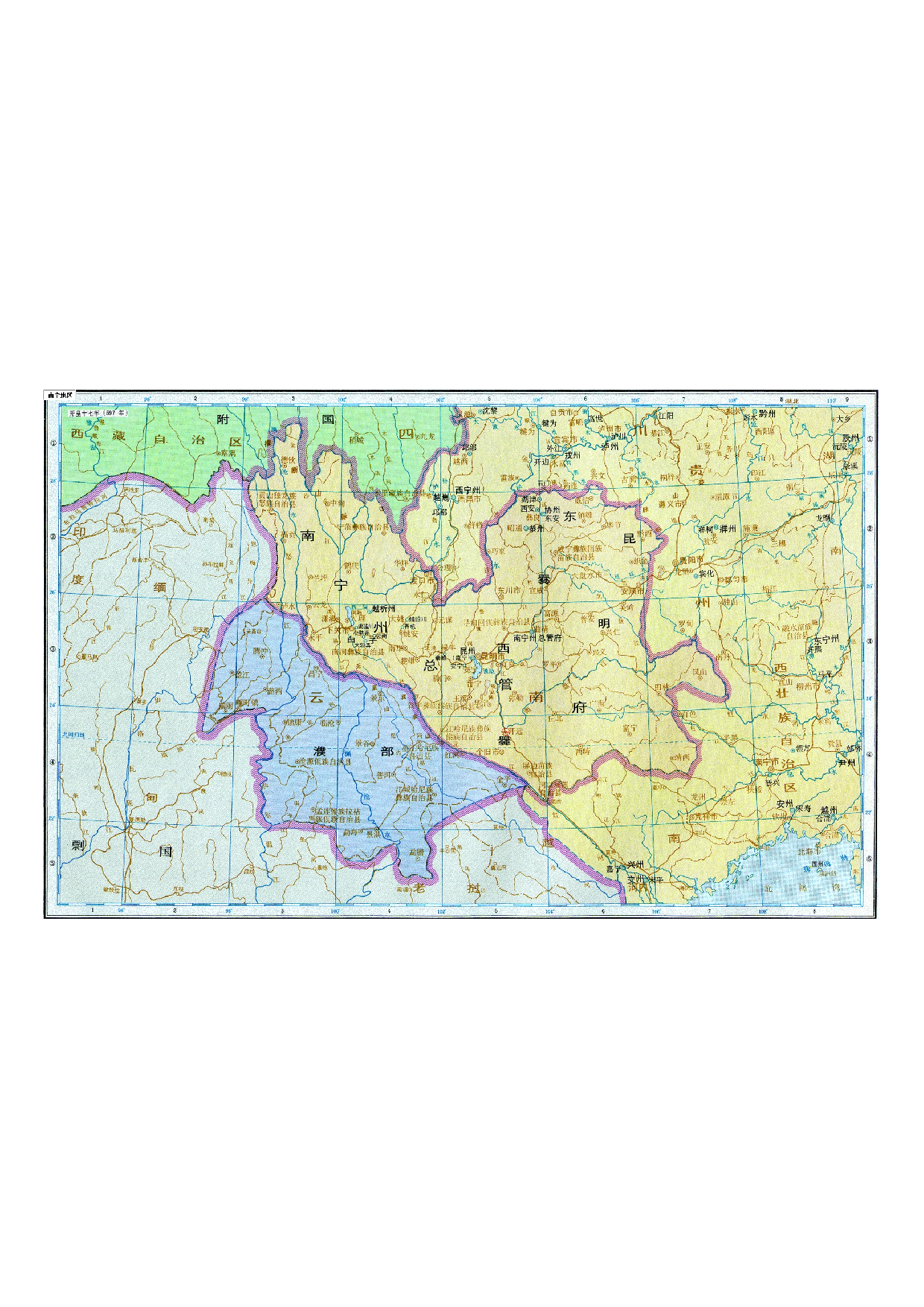 05-28南宁地区.pdf 第1页