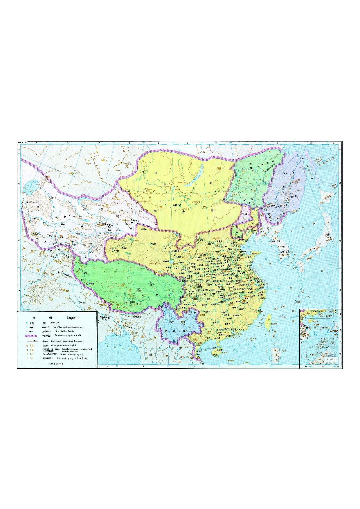 05-3隋时期全图.pdf 第1页