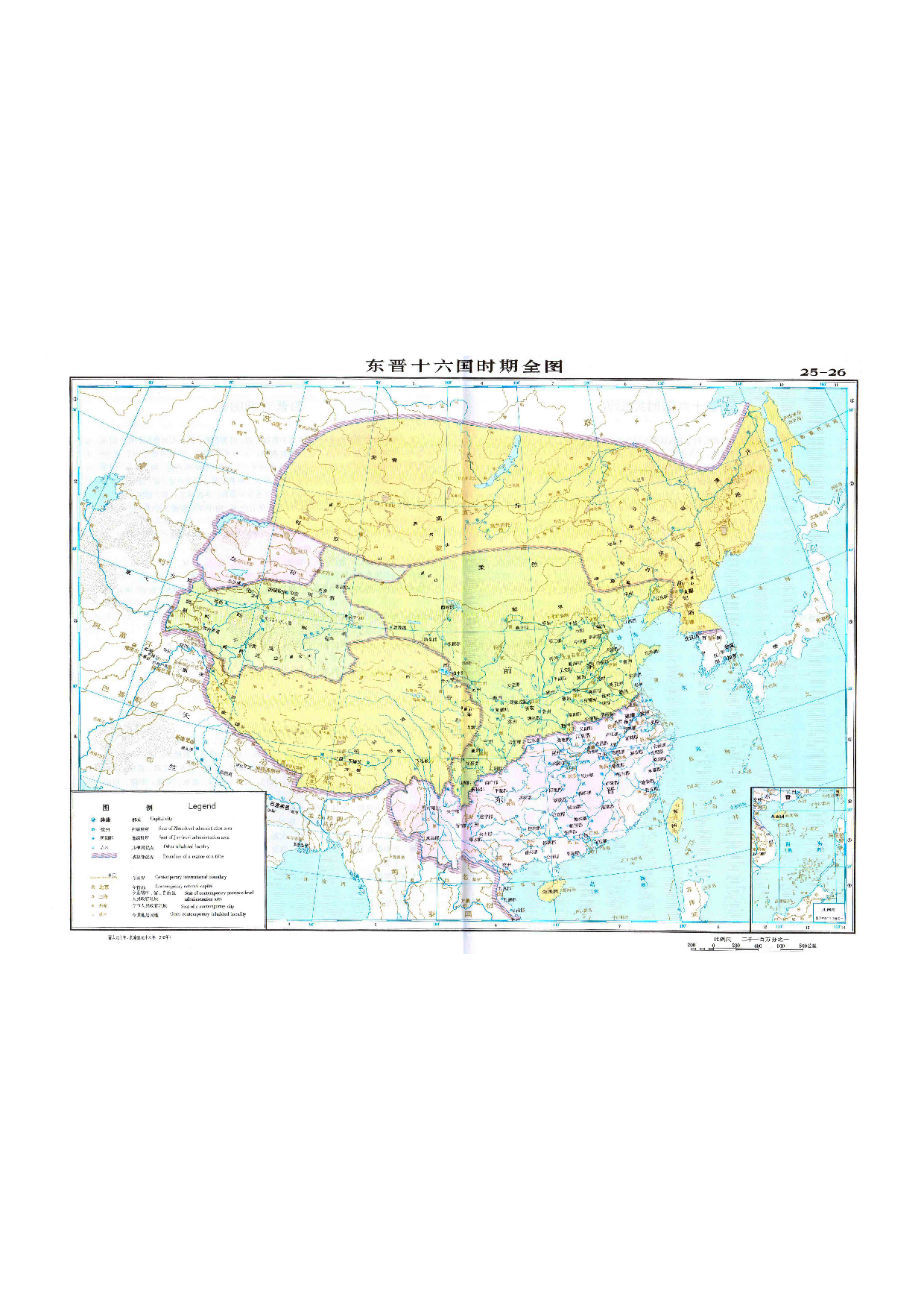 13 东晋十六国时期全图.pdf 第1页