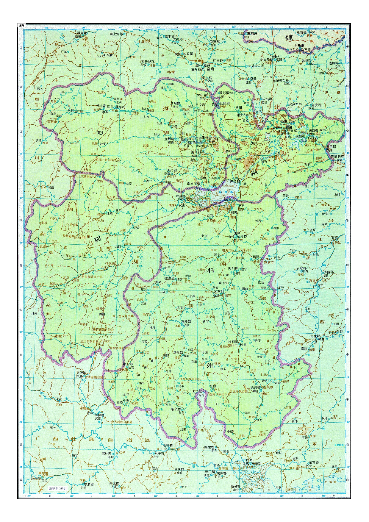04-34荆州.pdf 第1页