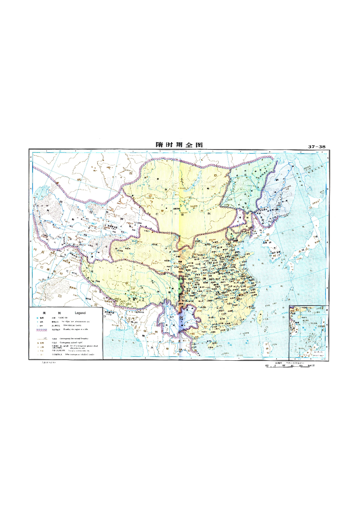 19 隋时期全图.pdf 第1页