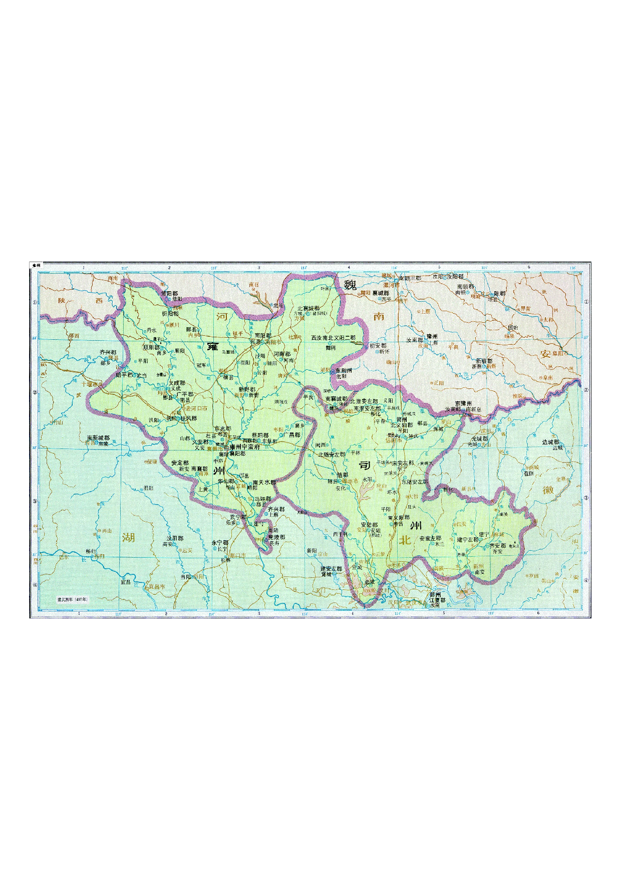 04-36雍州.pdf 第1页