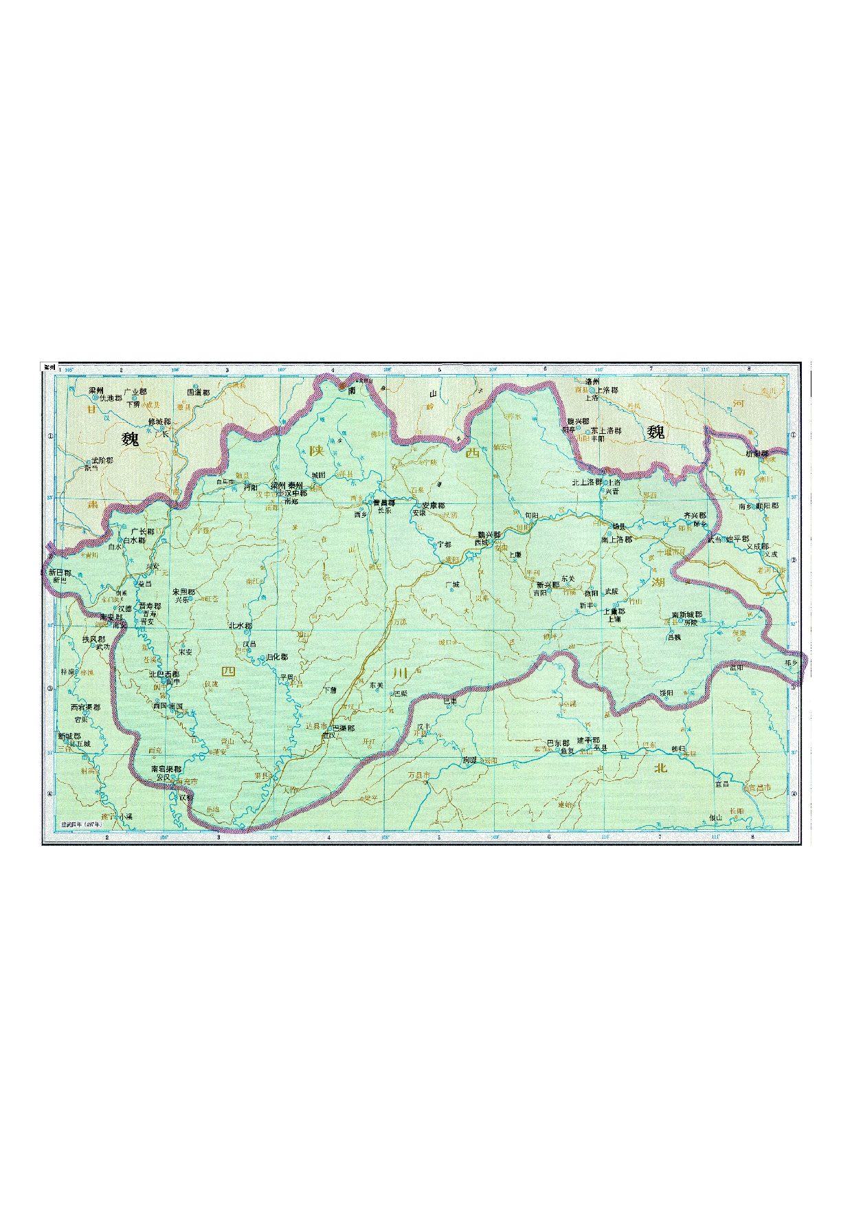 04-37梁州.pdf 第1页