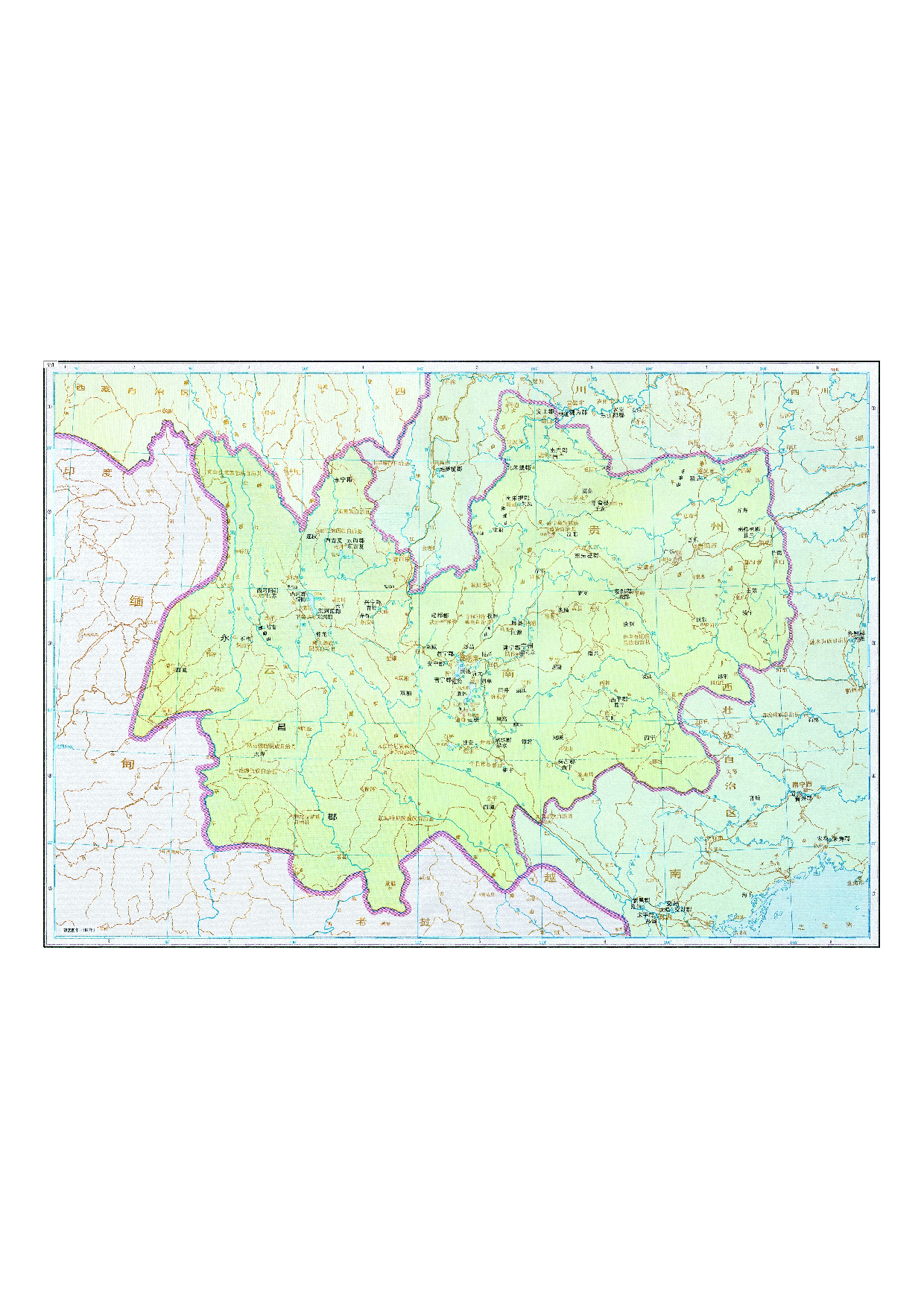 04-40宁州.pdf 第1页