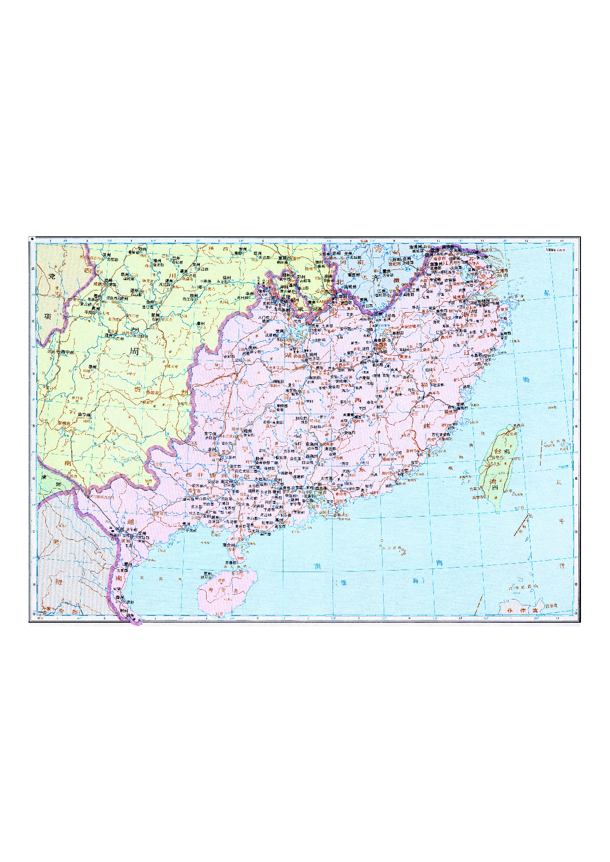 04-44陈.pdf 第1页