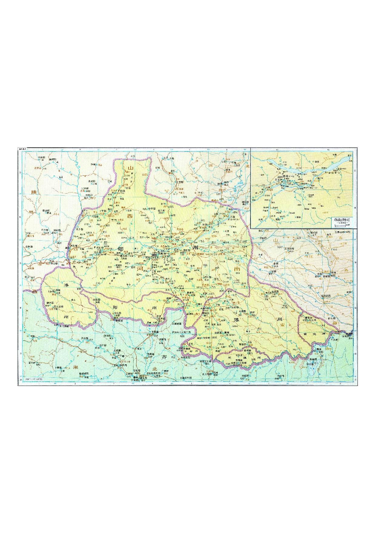 04-46洛阳附近.pdf 第1页