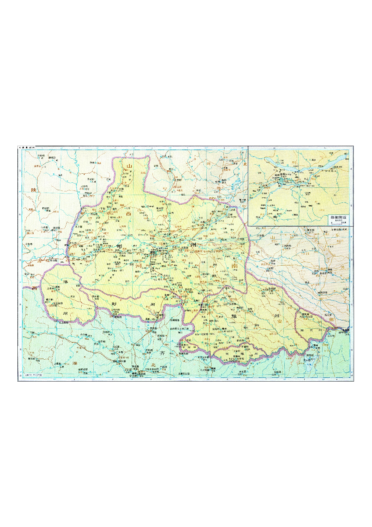 04-46司、豫、荆、洛等州.pdf 第1页