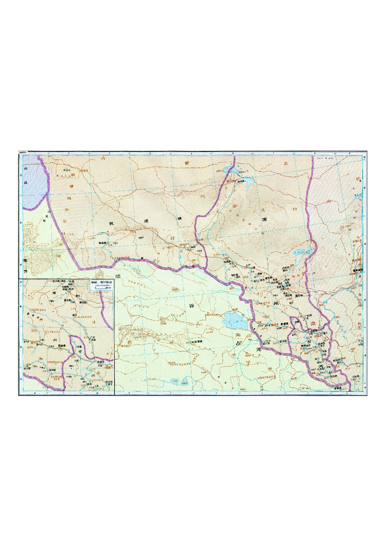 04-56姑臧附近.pdf 第1页