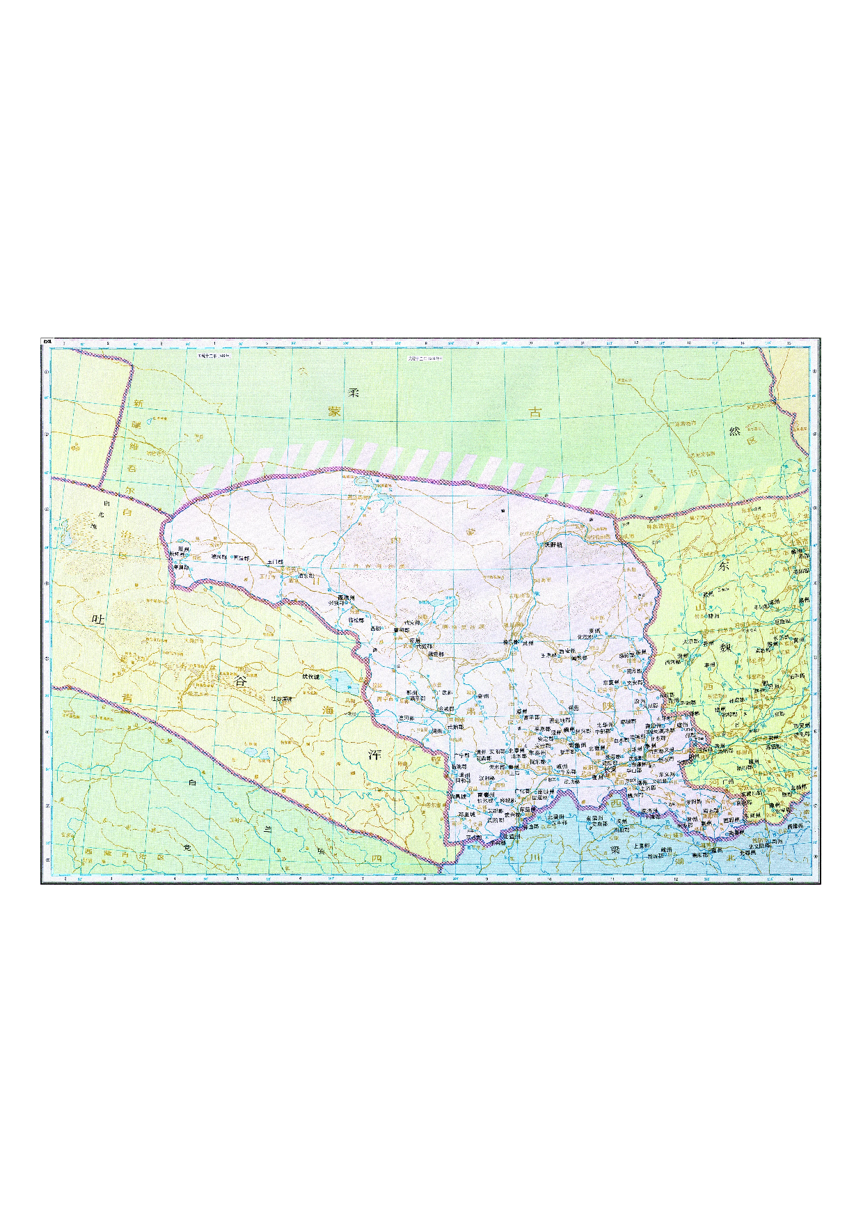 04-63西魏.pdf 第1页