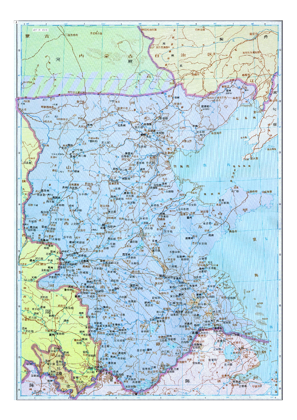 04-65齐.pdf 第1页