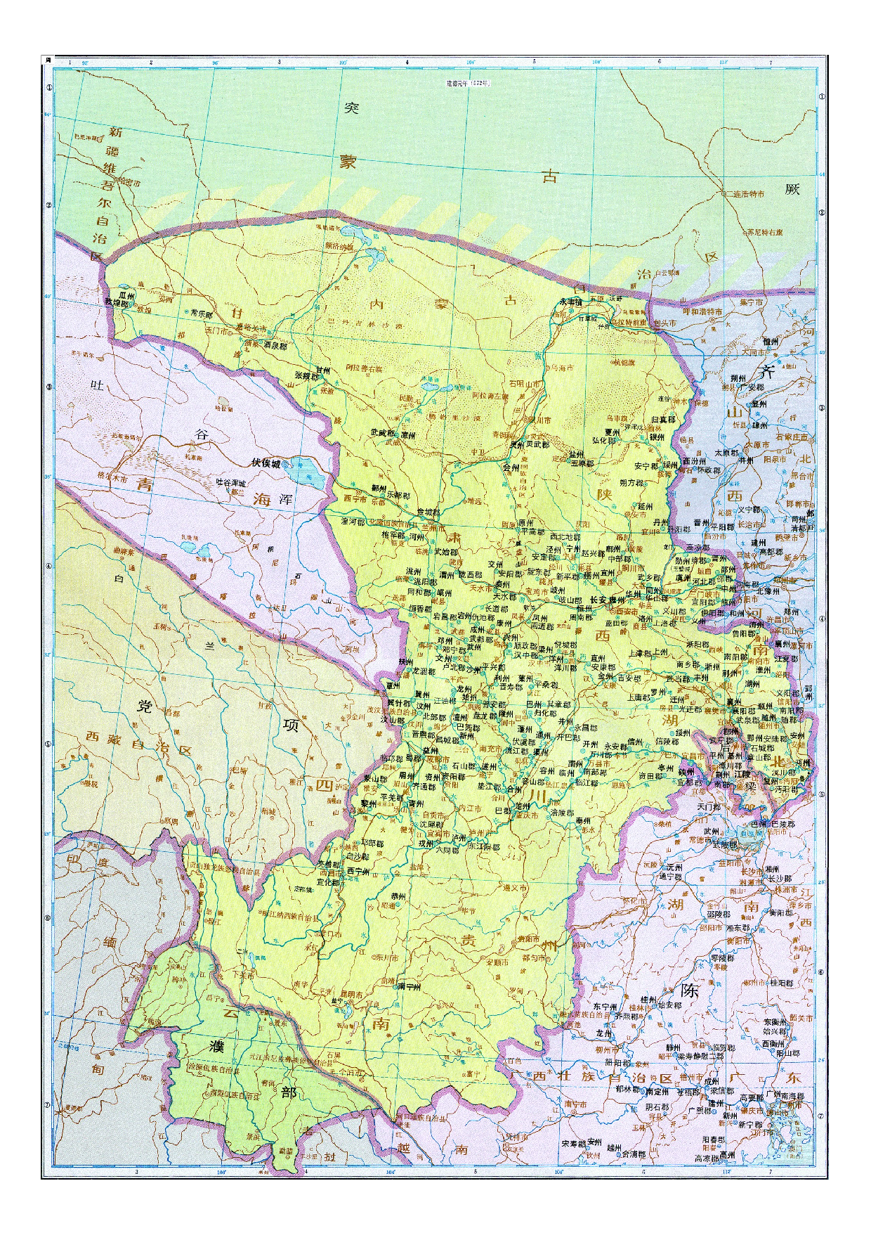 04-67周.pdf 第1页