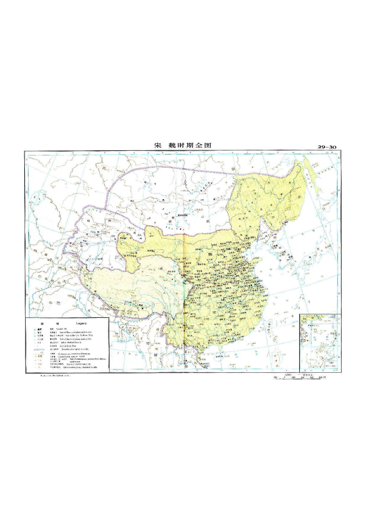 15 宋魏时期全图.pdf 第1页