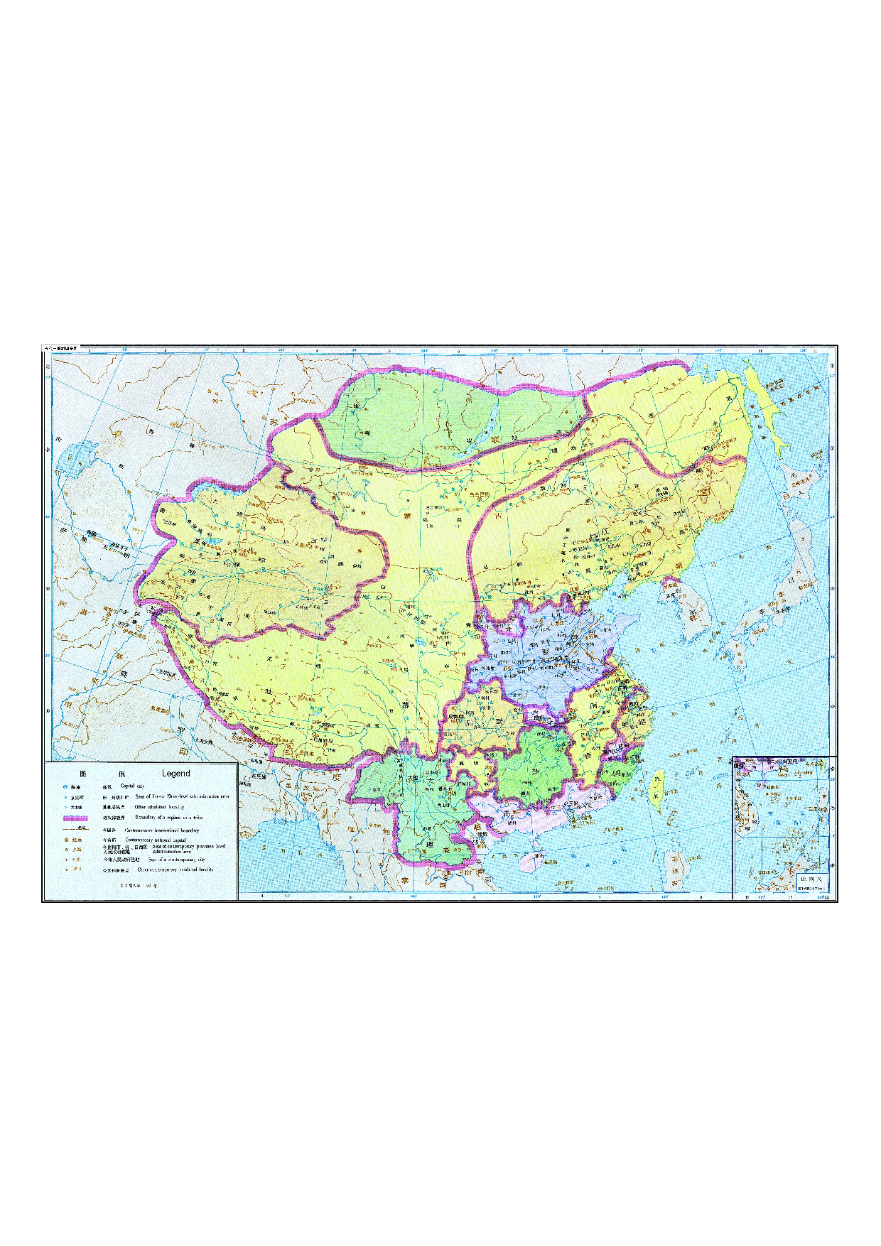 05-82五代十国时期全图.pdf 第1页