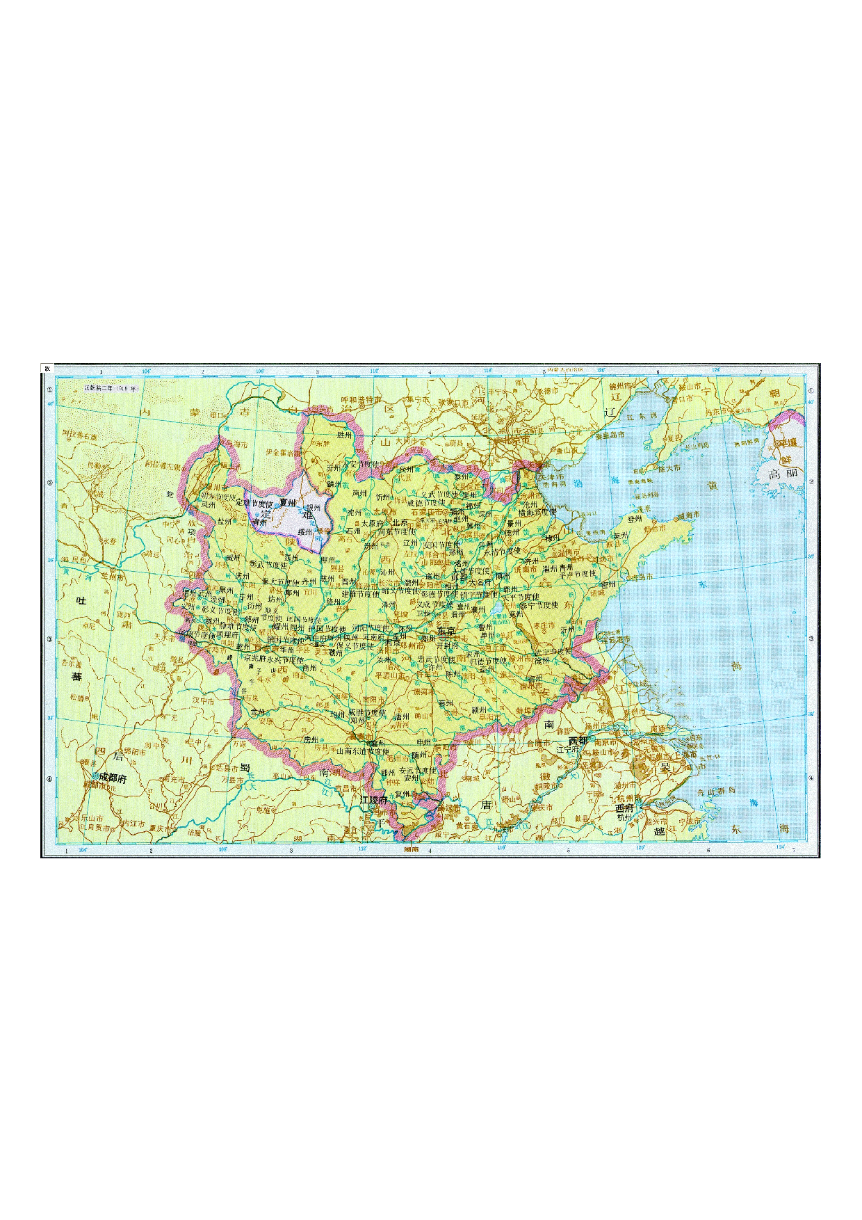 05-87汉.pdf 第1页