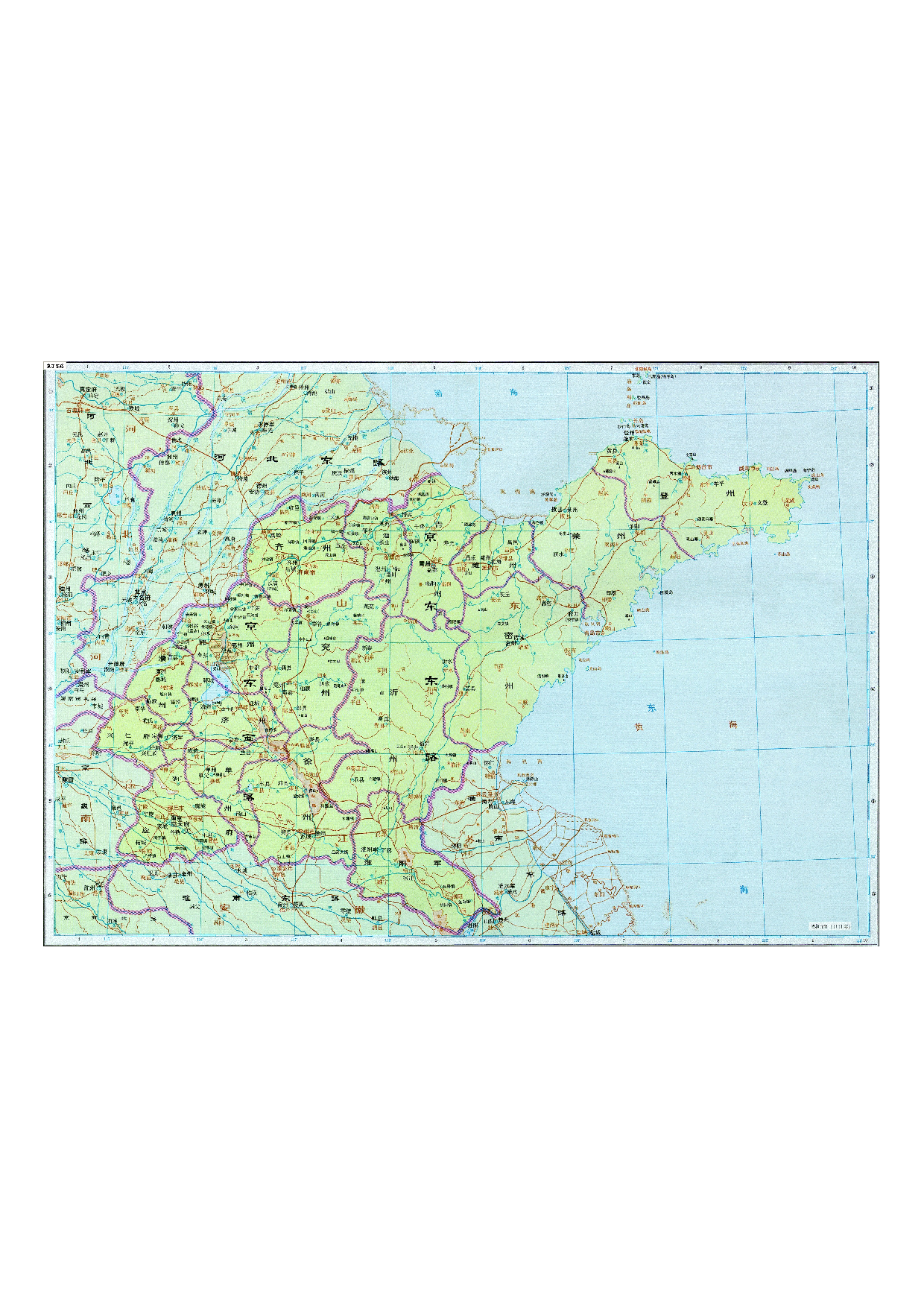 06-14京东东路.pdf 第1页