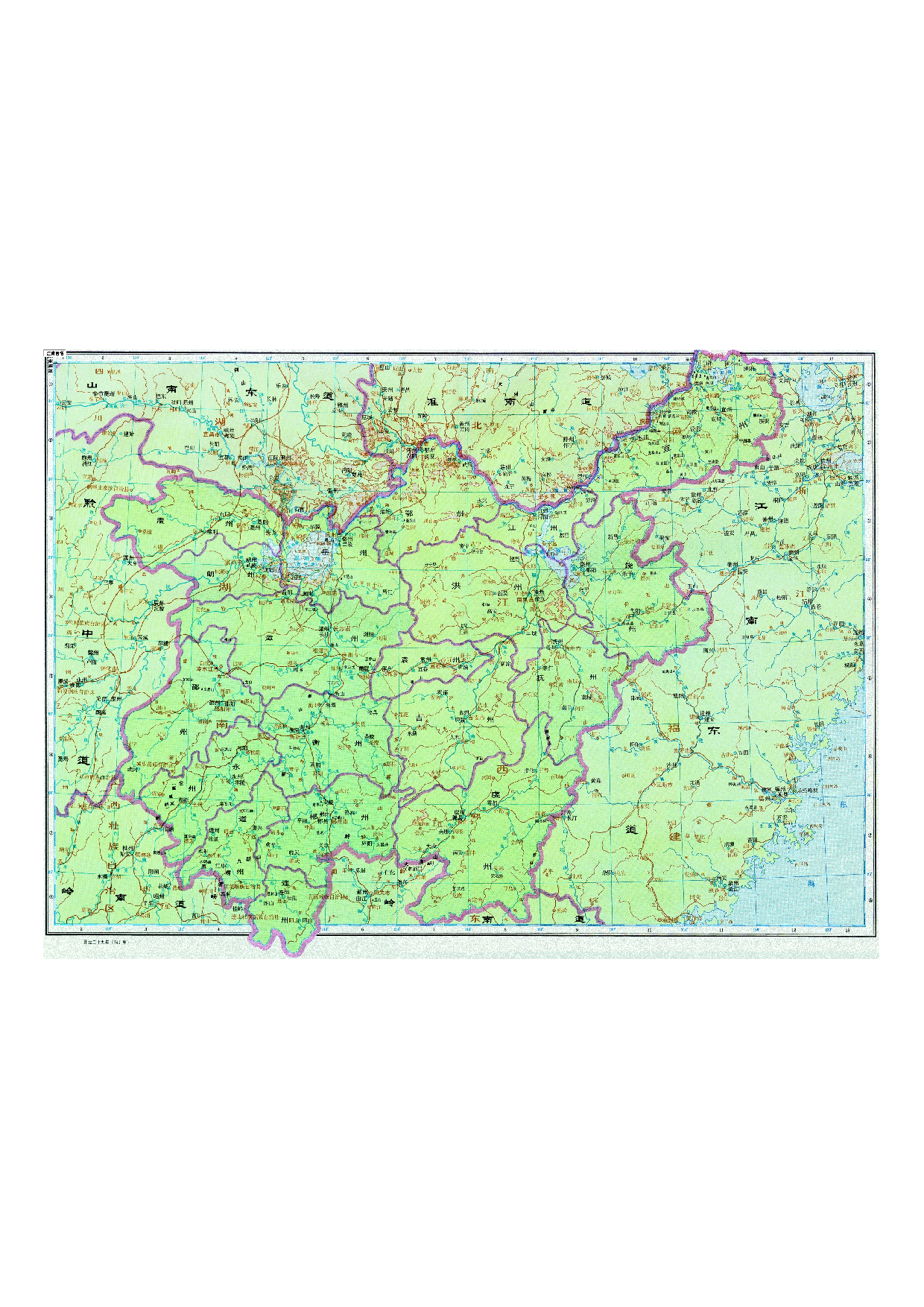 05-57江南西道.pdf 第1页