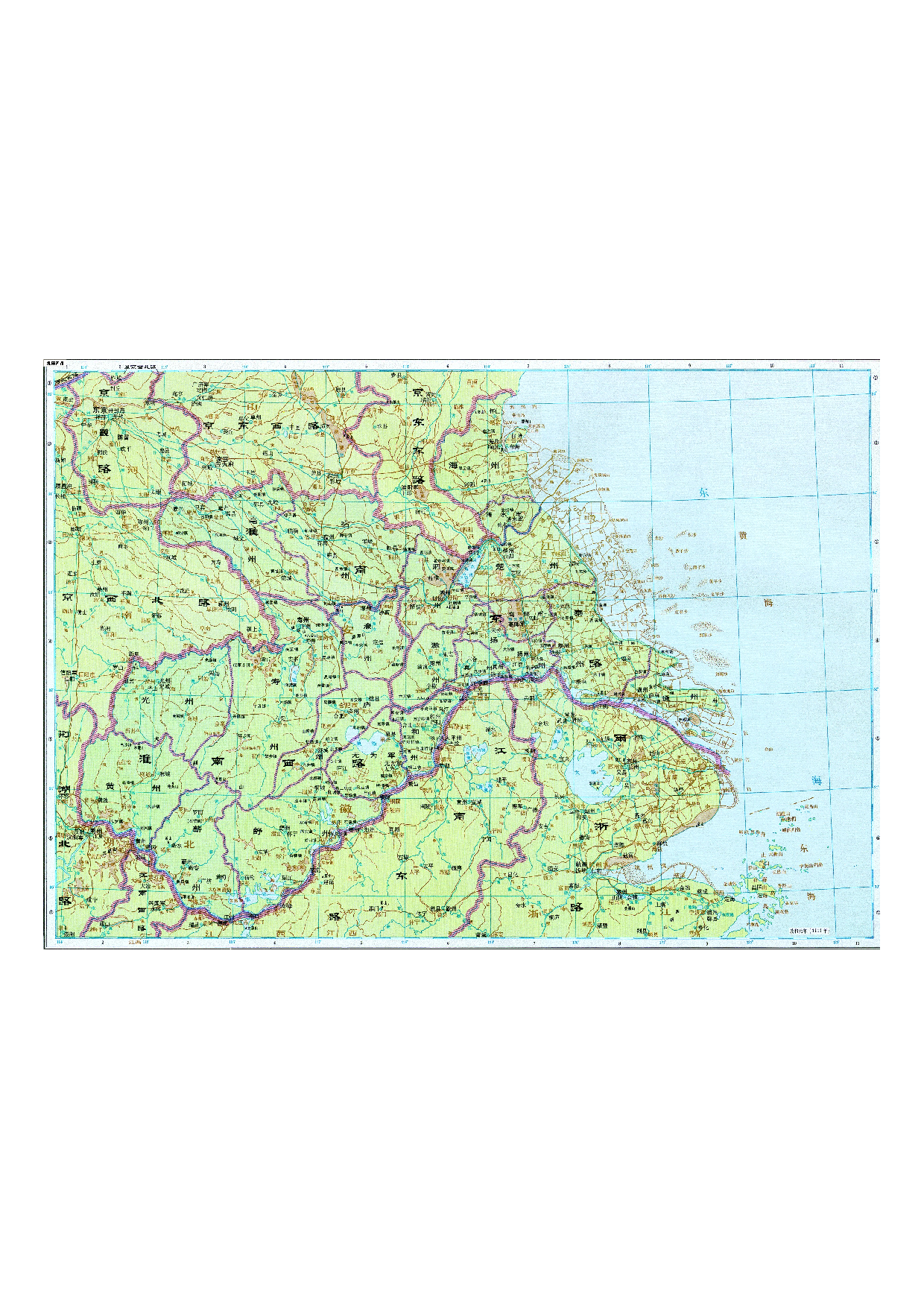 06-22淮南西路.pdf 第1页