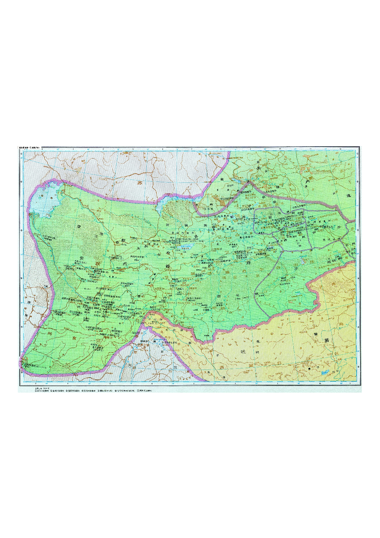 05-63陇右道东部（安西都护府）.pdf 第1页