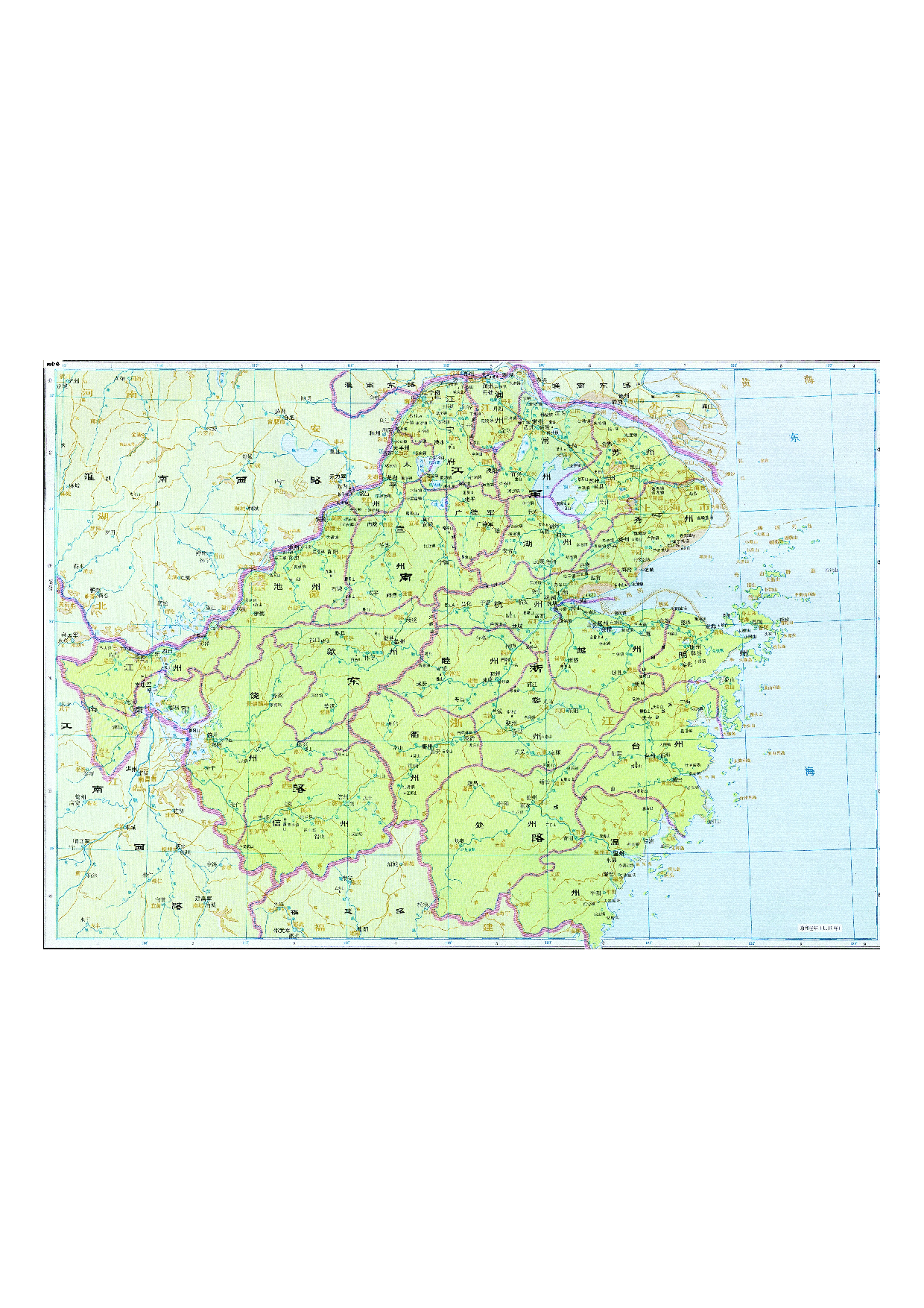 06-24两浙路.pdf 第1页