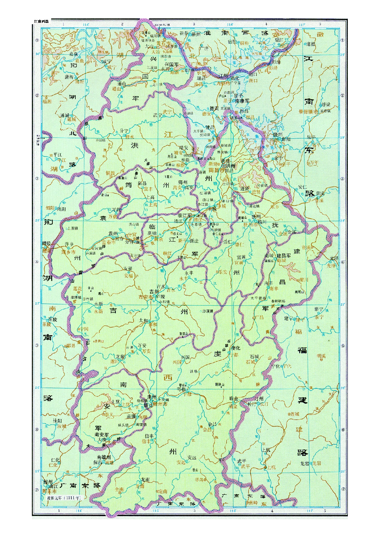 06-26江南西路.pdf 第1页