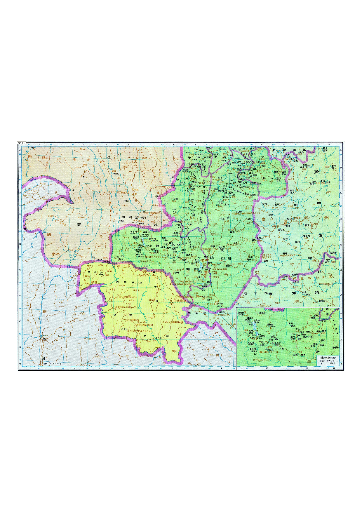 05-67姚州附近.pdf 第1页