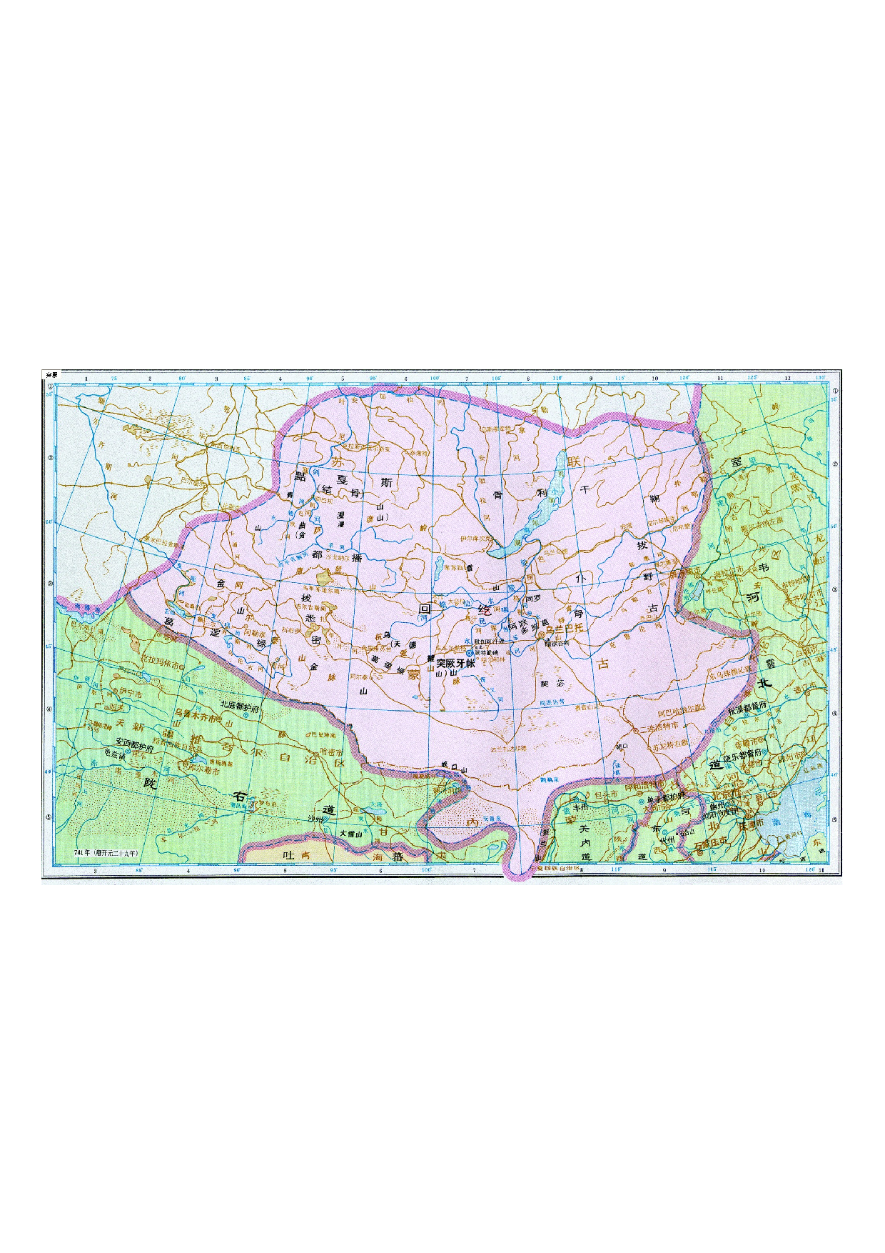 05-74突厥.pdf 第1页