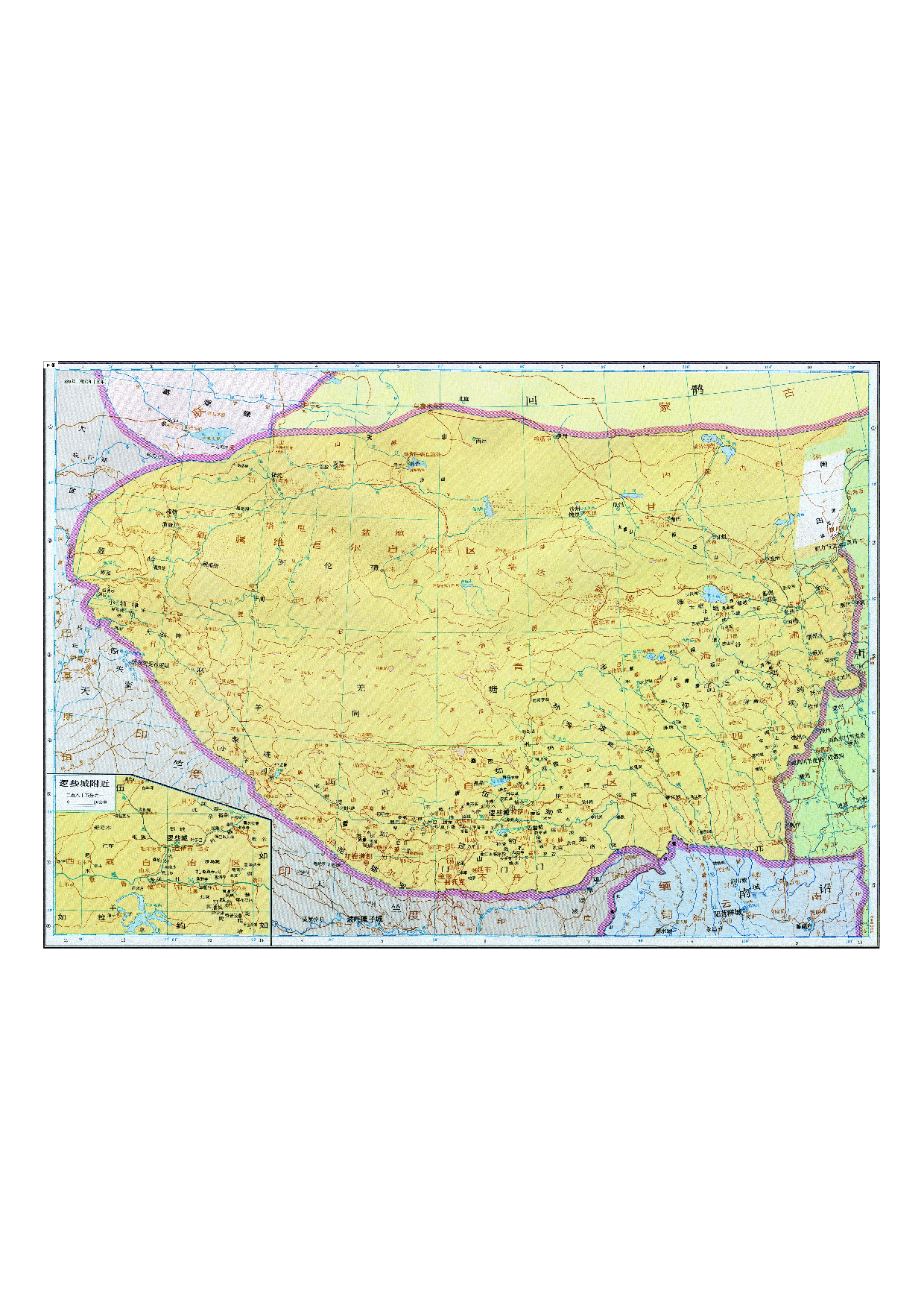 05-76吐蕃.pdf 第1页