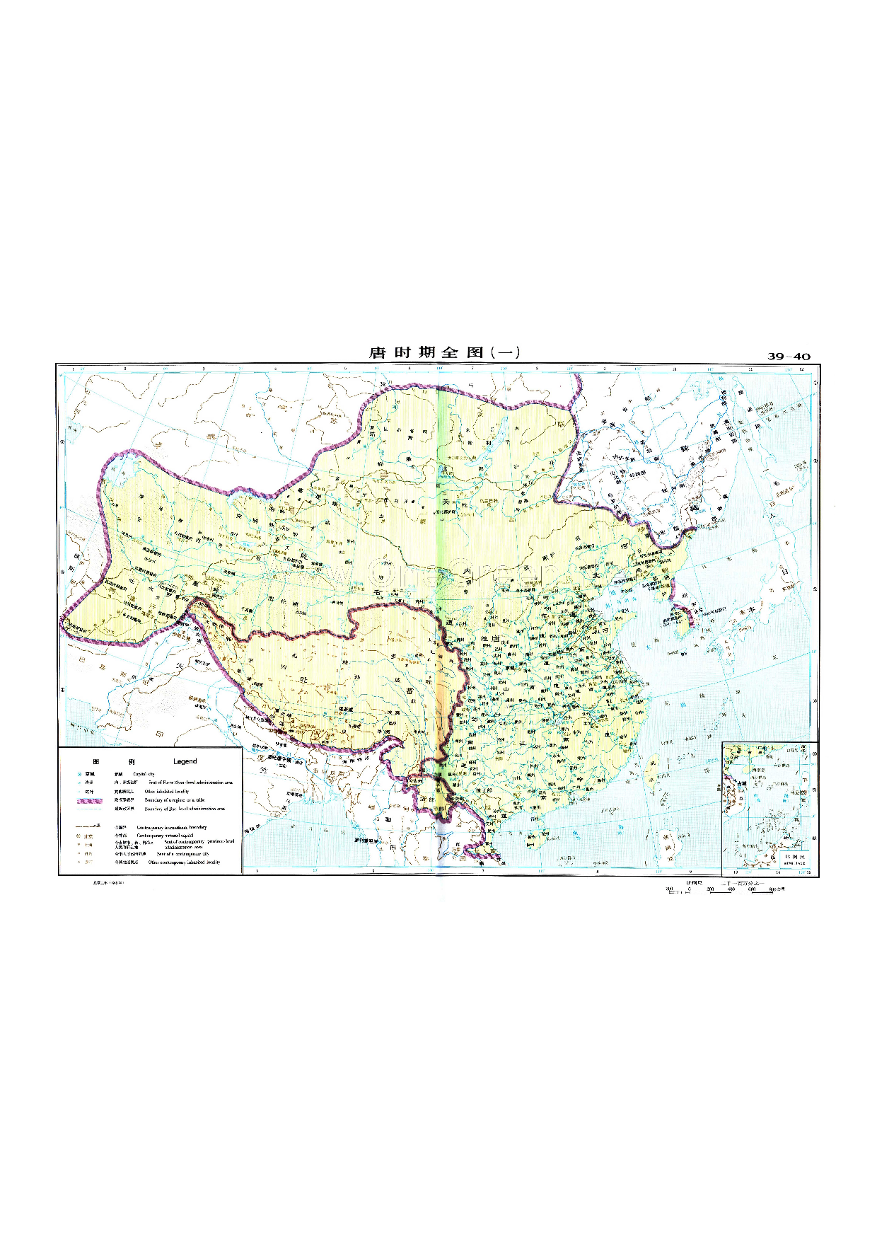 20 唐时期全图.pdf 第1页