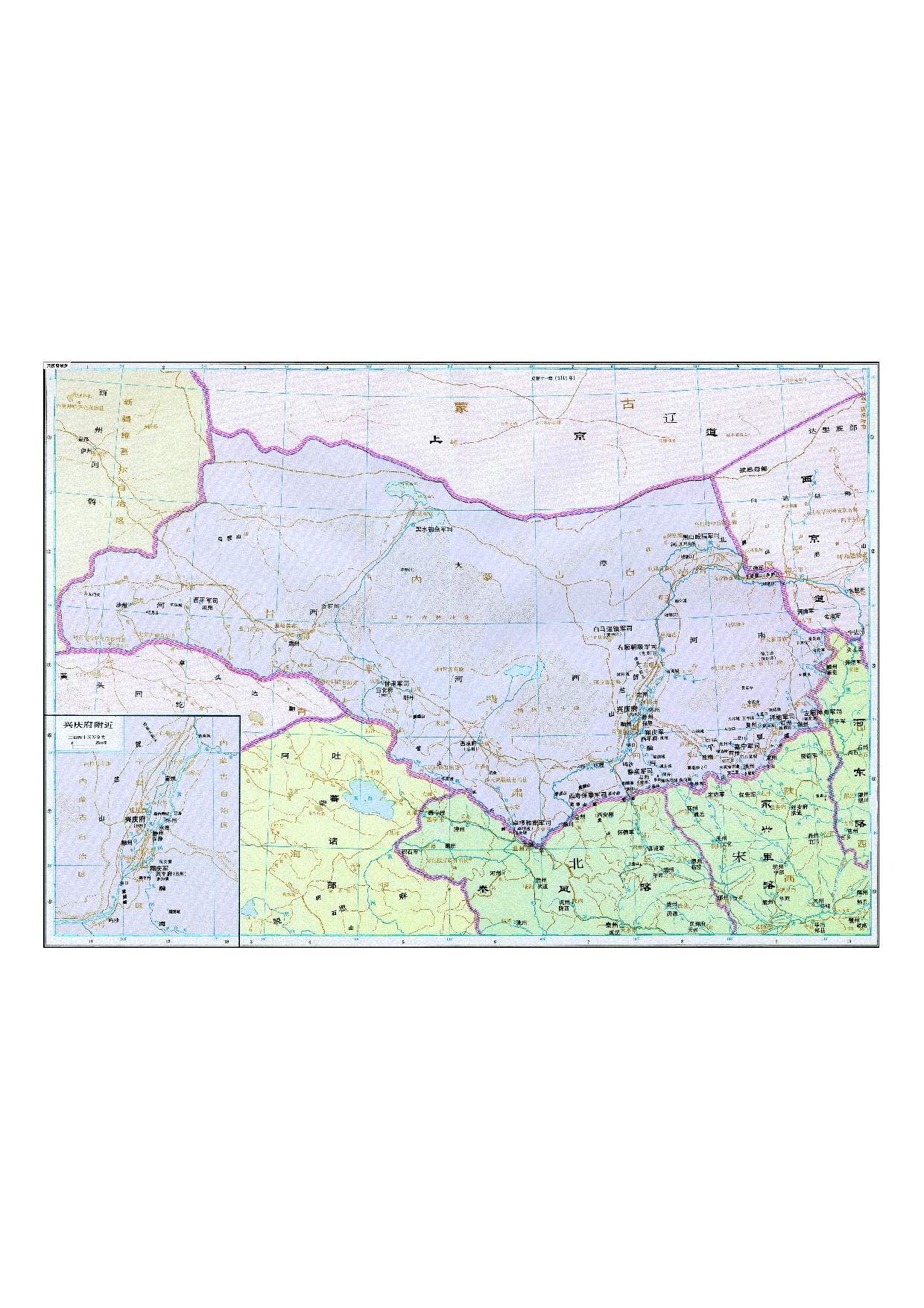 06-36兴庆府附近.pdf 第1页